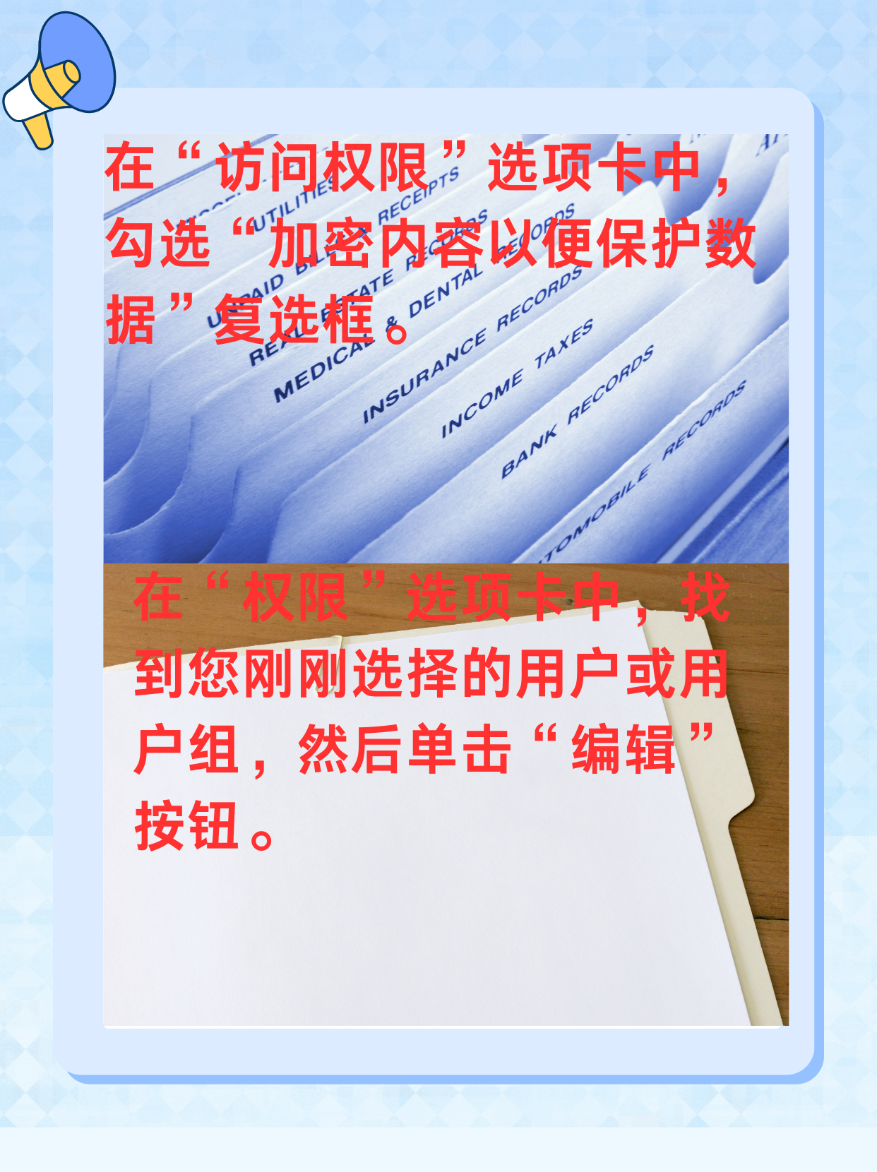  共享不用密碼訪問_共享沒設(shè)密碼但卻需要密碼