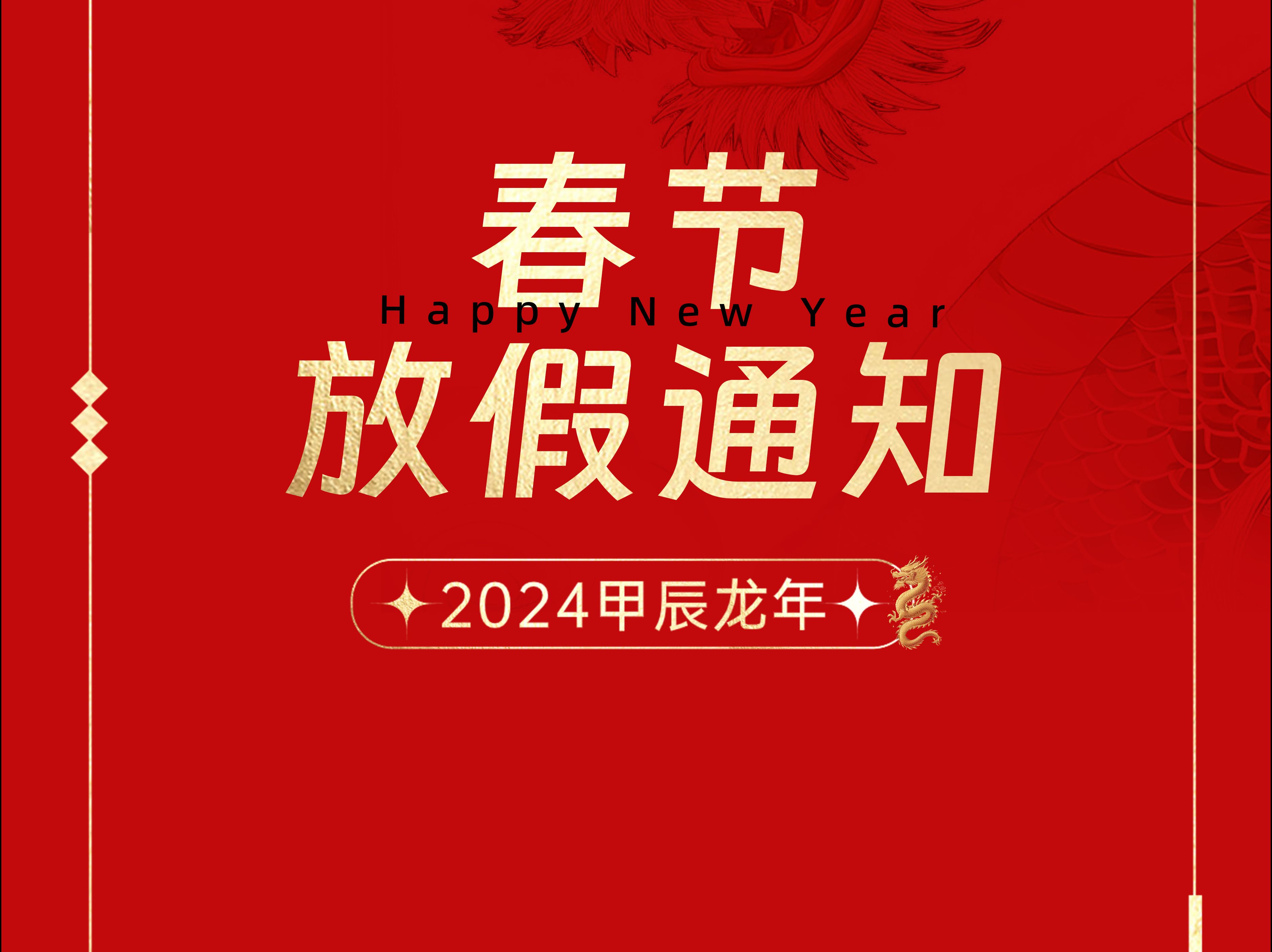 春日求职指南# 10个工.@职场hr小磊的动态