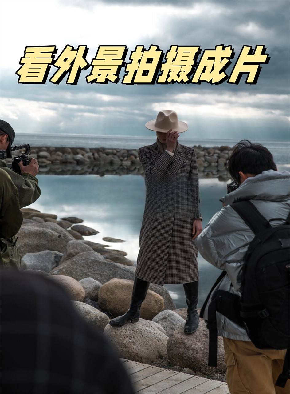 摄影师外景拍摄教程视频，技巧大全