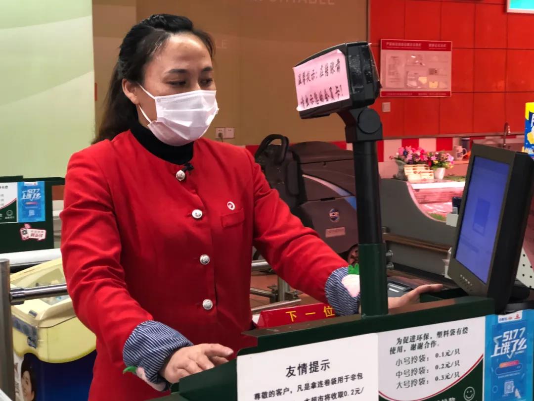 超市信息员(超市信息员太难干了)