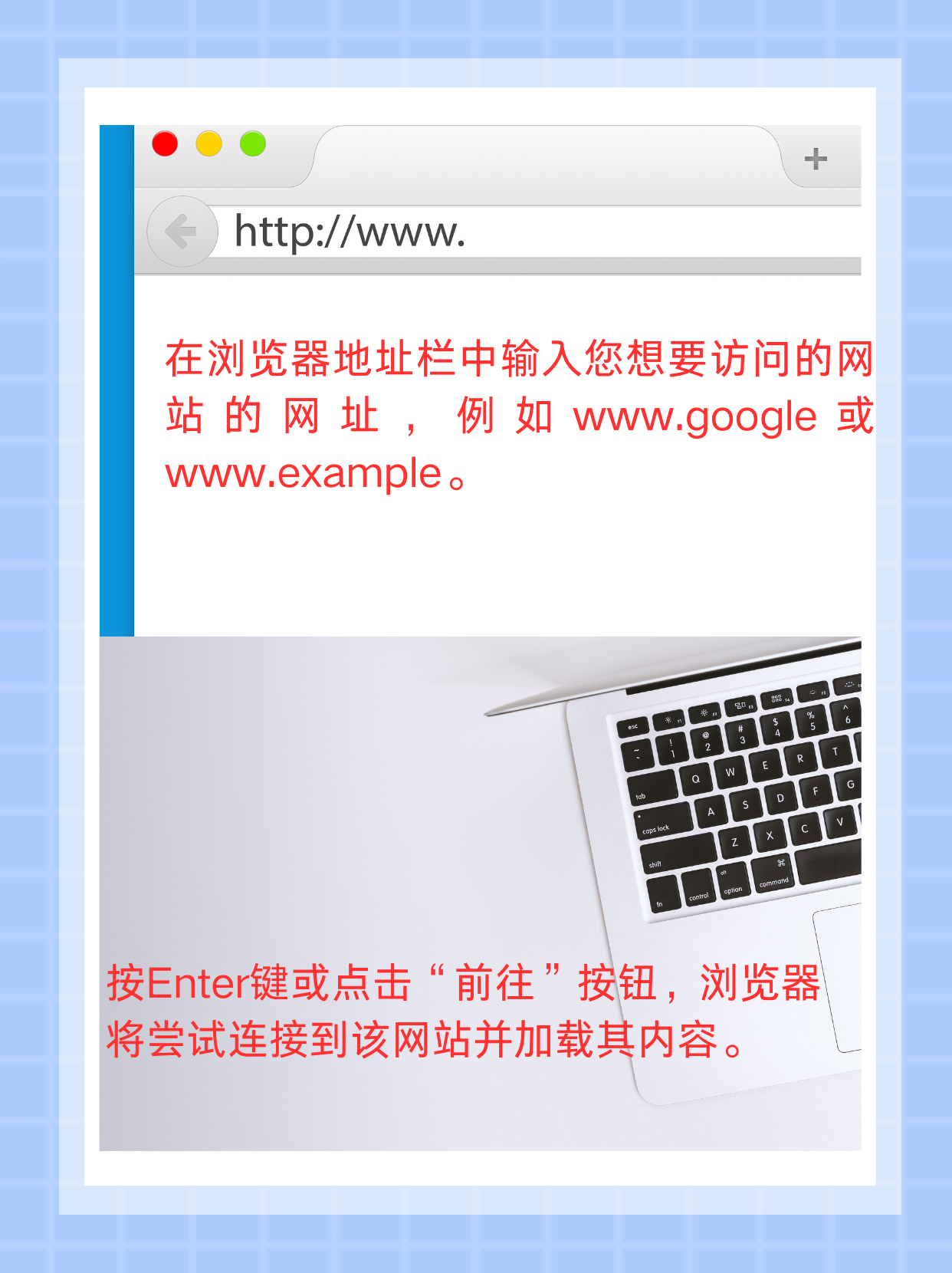 浏览器网页版入口=UC浏览器网页版入口