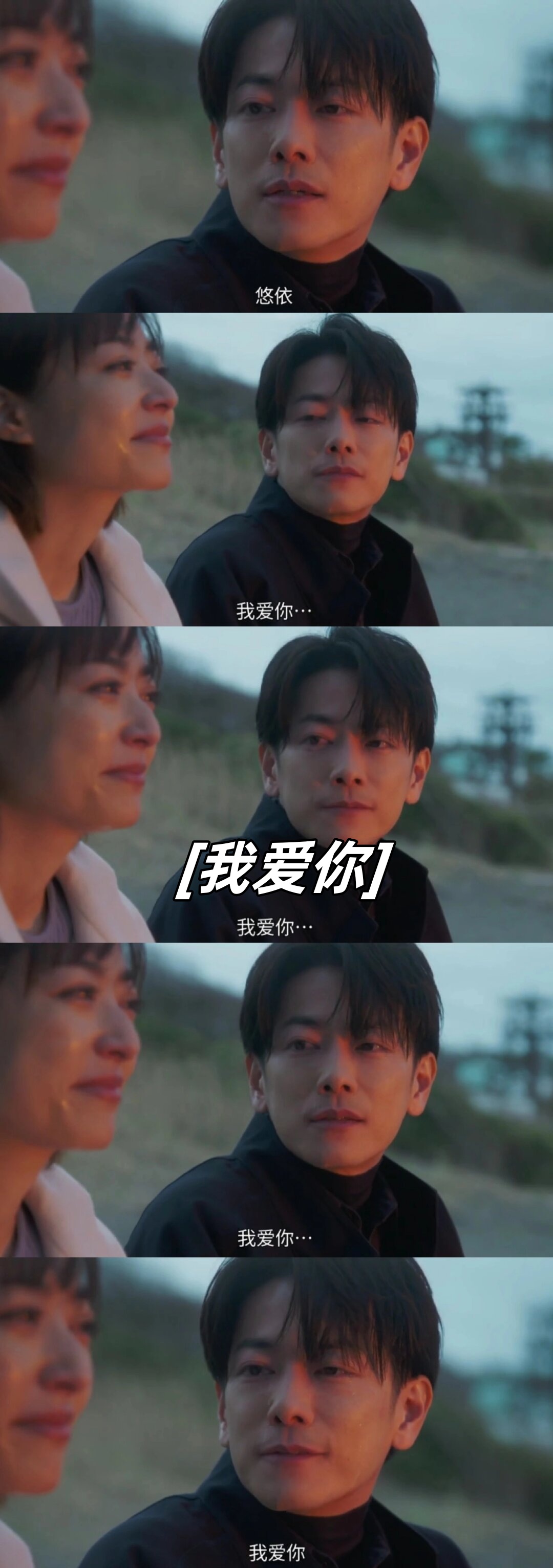 最近,我对砂糖的魅力深深着迷,正在全力以赴地补看他参演的众多作品