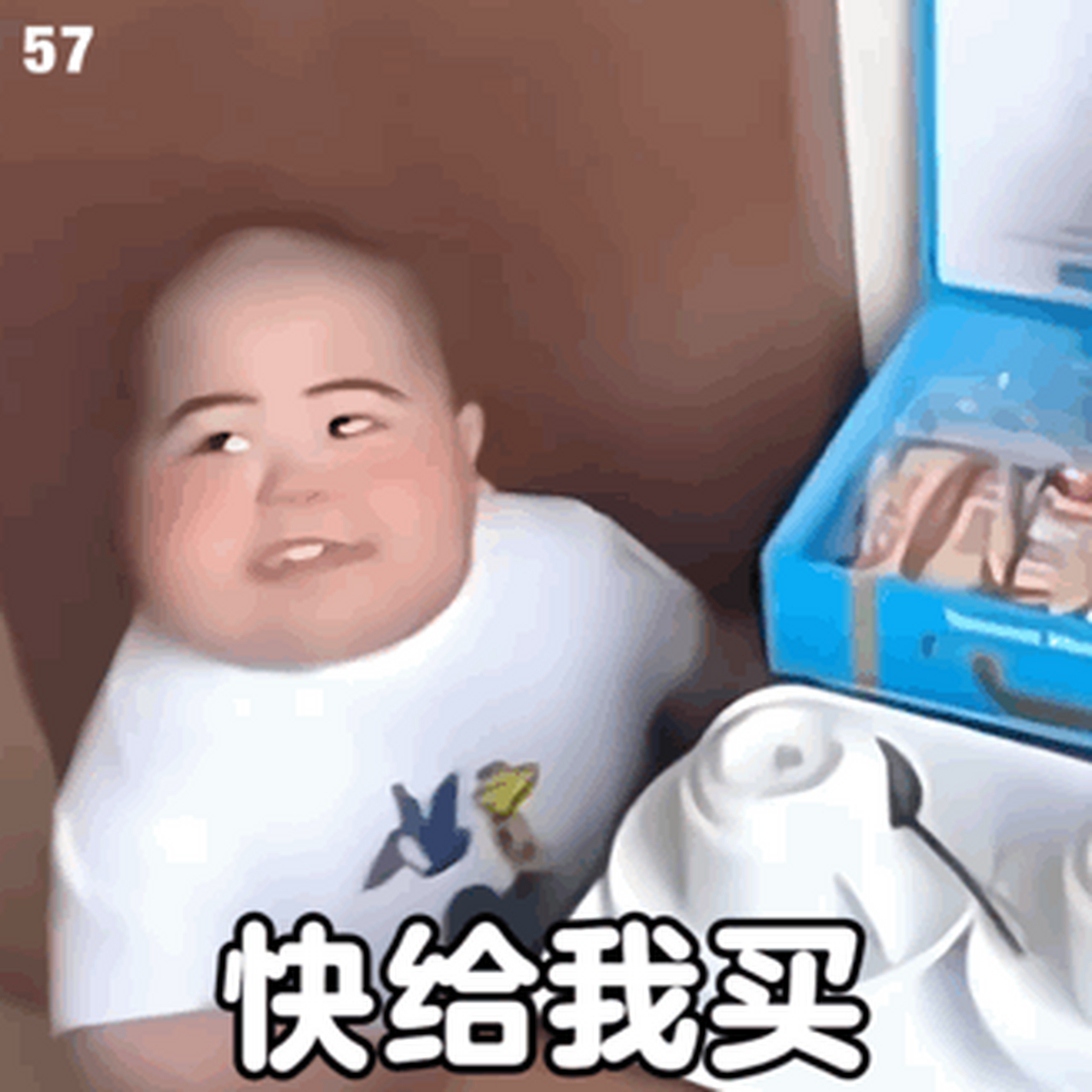 印尼小胖tatan打蛋表情包