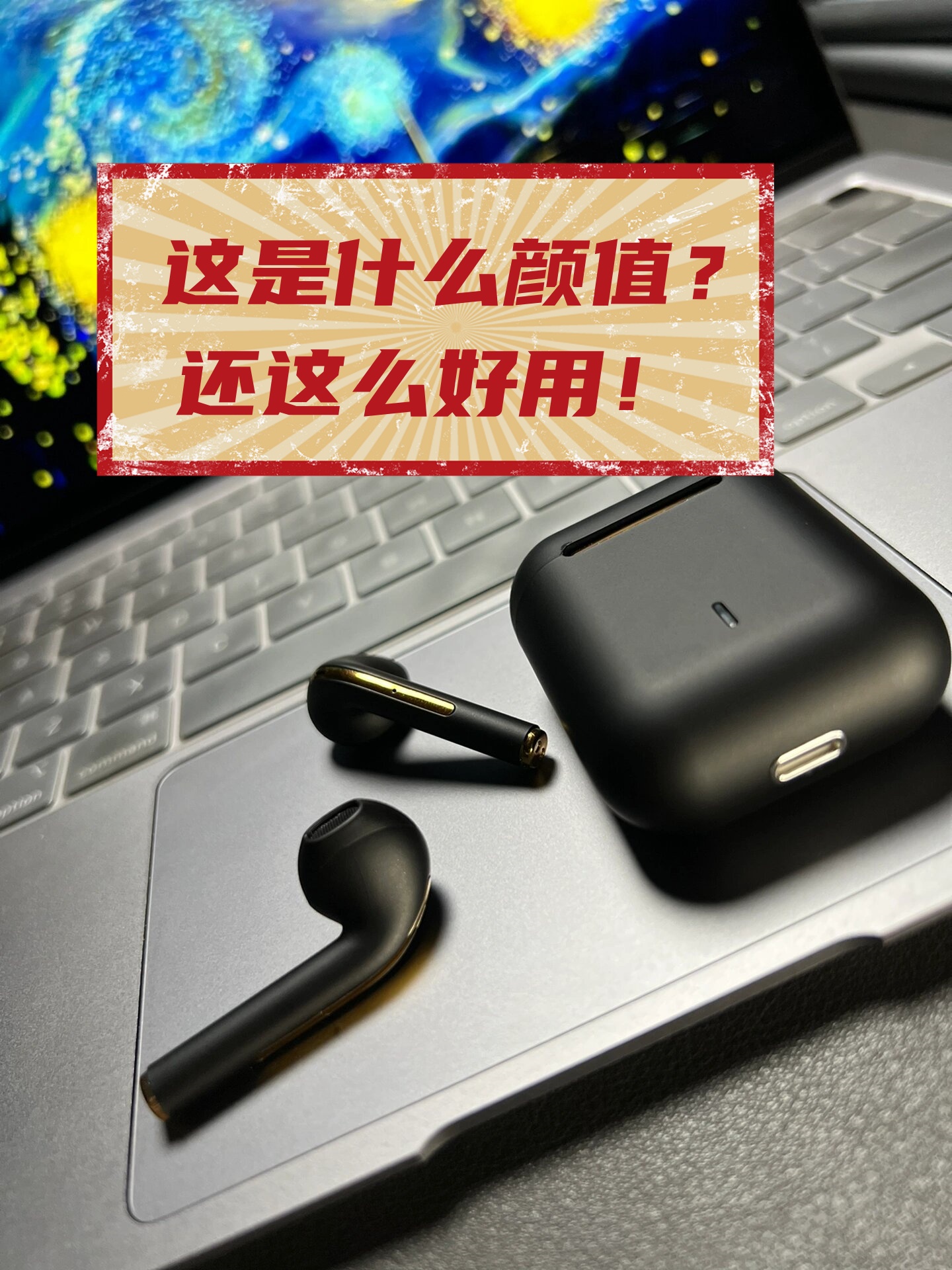 耳机有杂音=耳机有杂音滋滋是什么原因