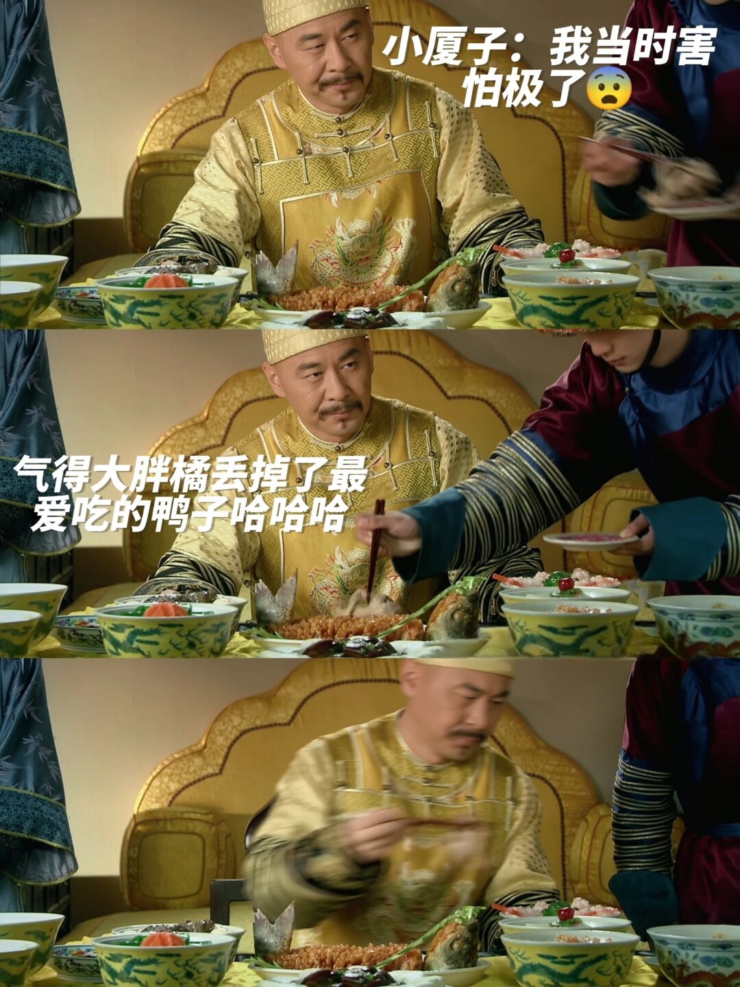 洋葱和羊肉的搭配简直是绝了,让人垂涎欲滴,回味无穷