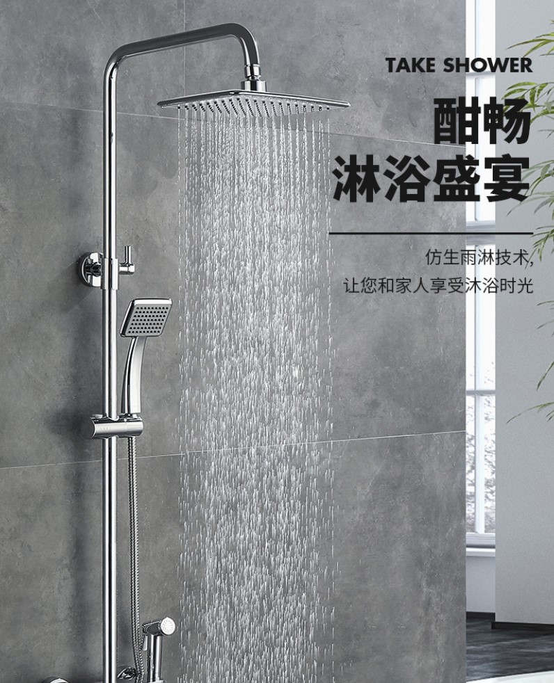 箭牌淋浴花洒哪个型号好?全方位解析不同型号性能对比