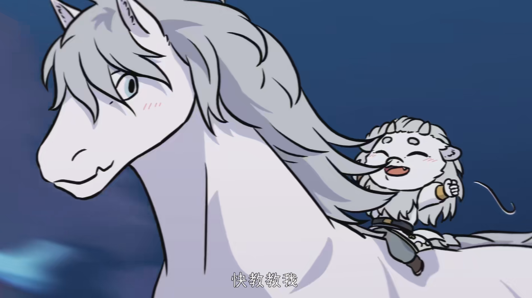 非人哉特别篇上映,九月烈烈穿古装,化身夫妻带娃,小烈烈萌翻
