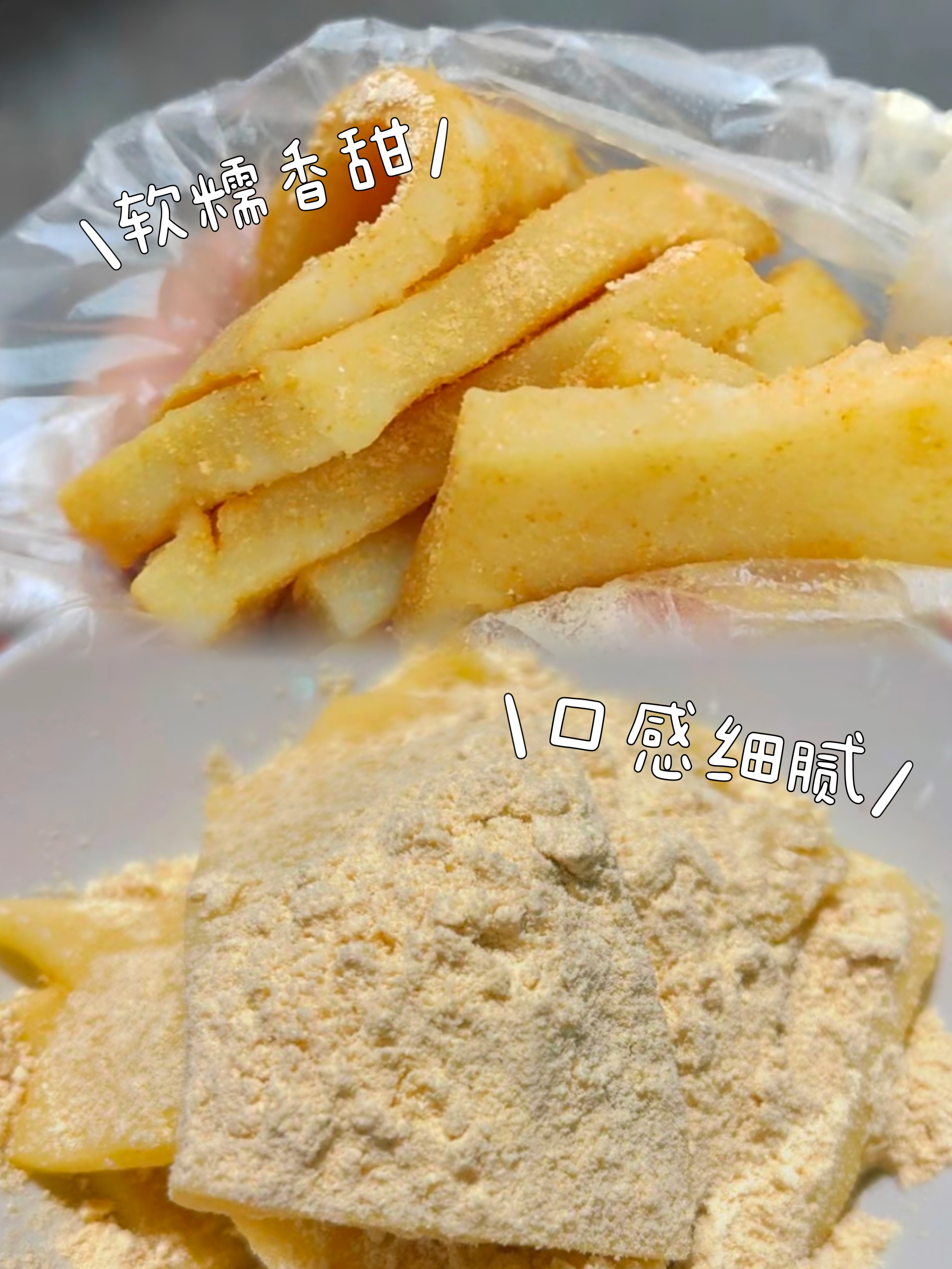 江西萍乡美食图片