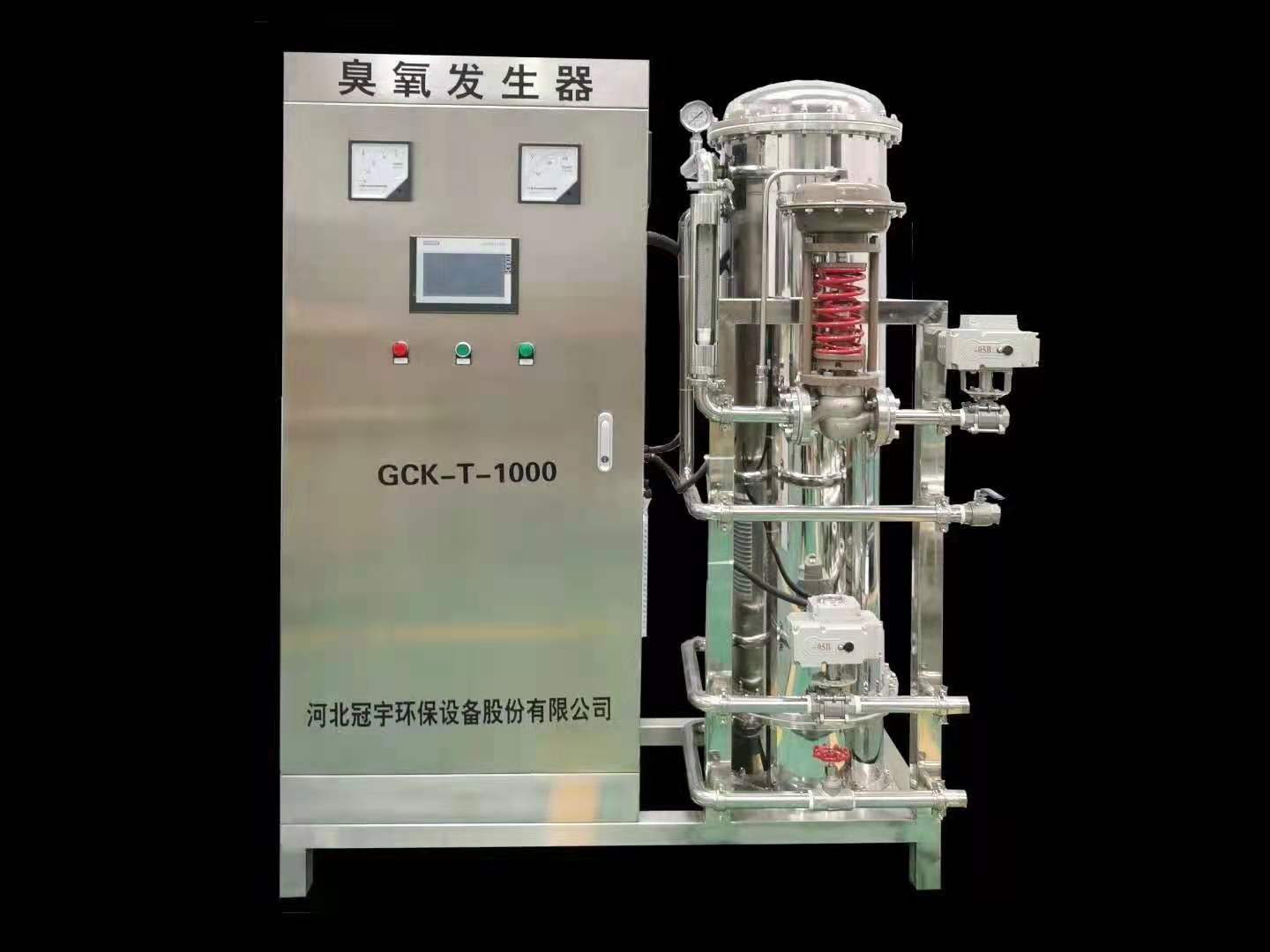 泳池臭氧发生器