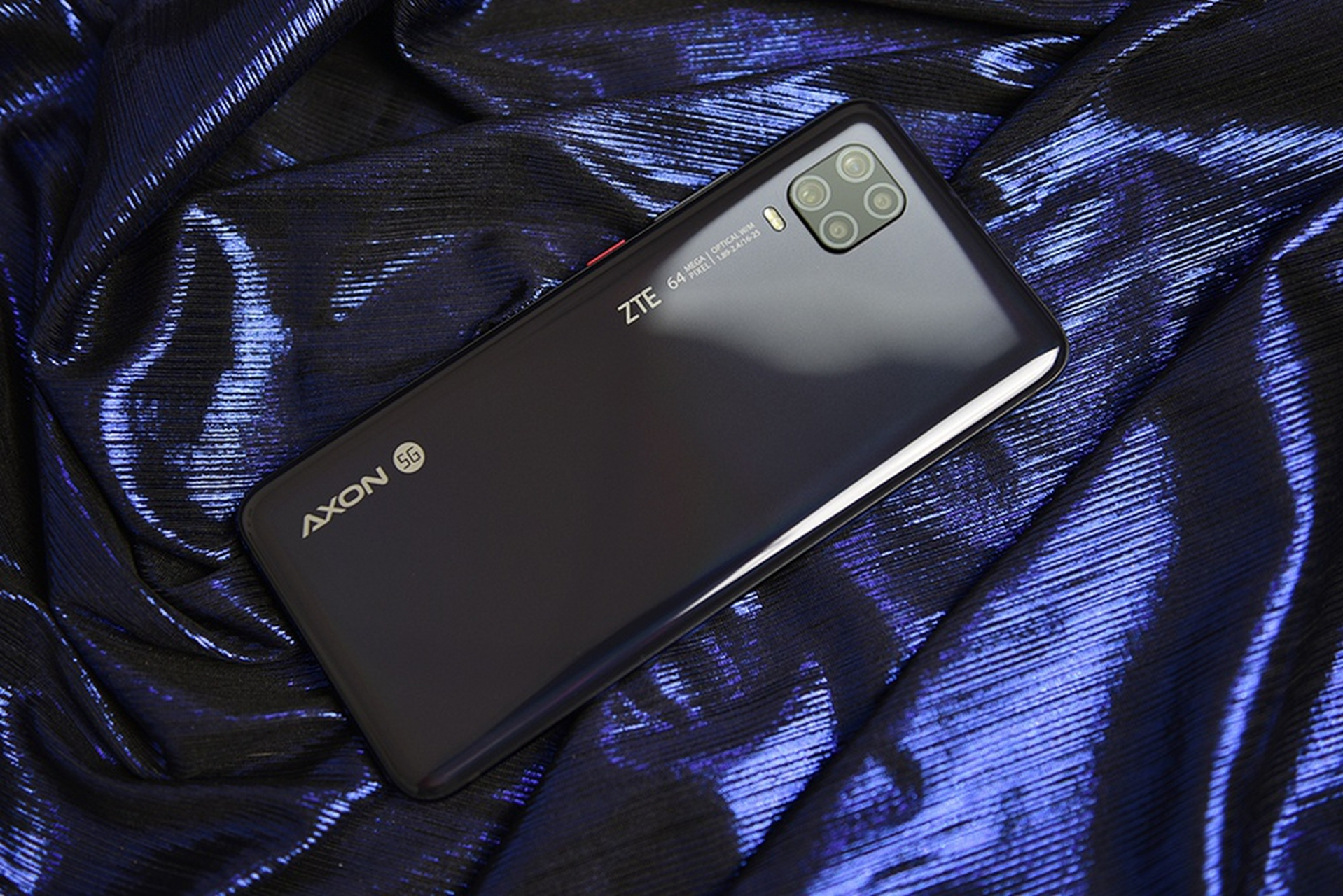 中兴通讯是一家具有全球影响力的通信技术企业,其明星产品天机a31pro