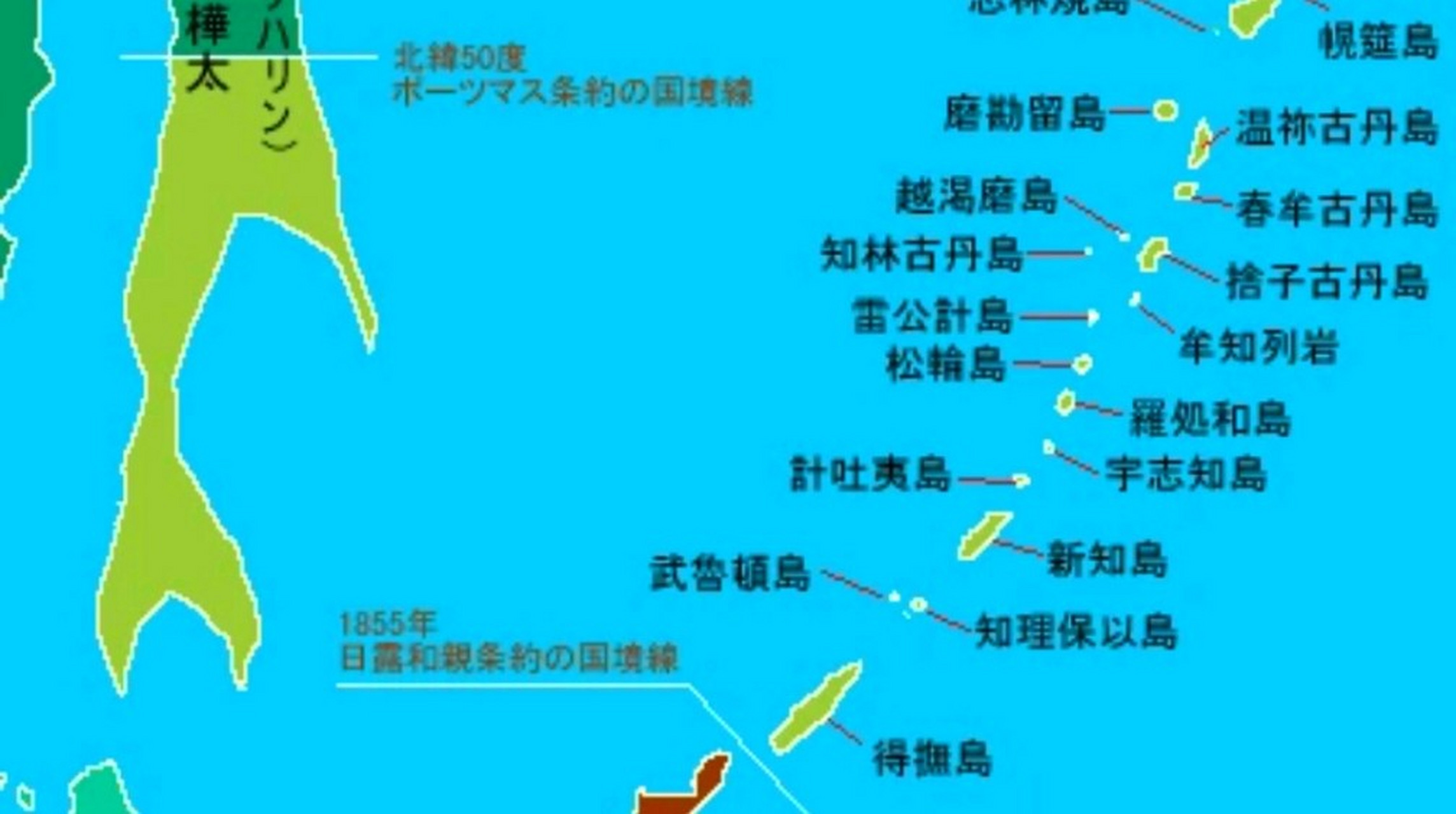 千岛群岛目前是由俄罗斯控制,太平洋舰队进入太平洋主要经过海峡宗古