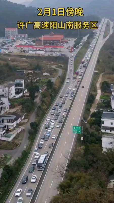2024年广东春运高速有是堵的一年