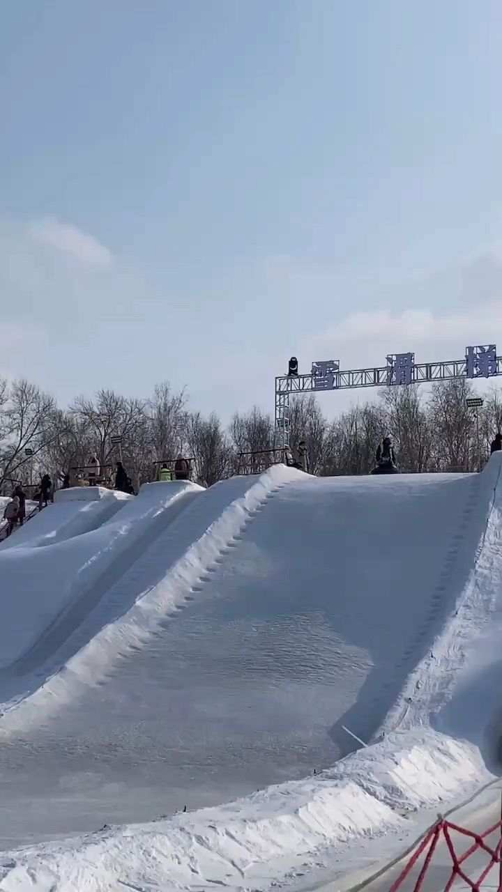 长春南湖公园滑雪圈图片