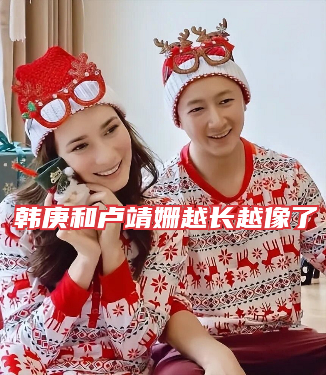 韩庚和卢靖姗越长越像了 韩庚和卢靖姗自从宣布结婚以来,一直备受关注