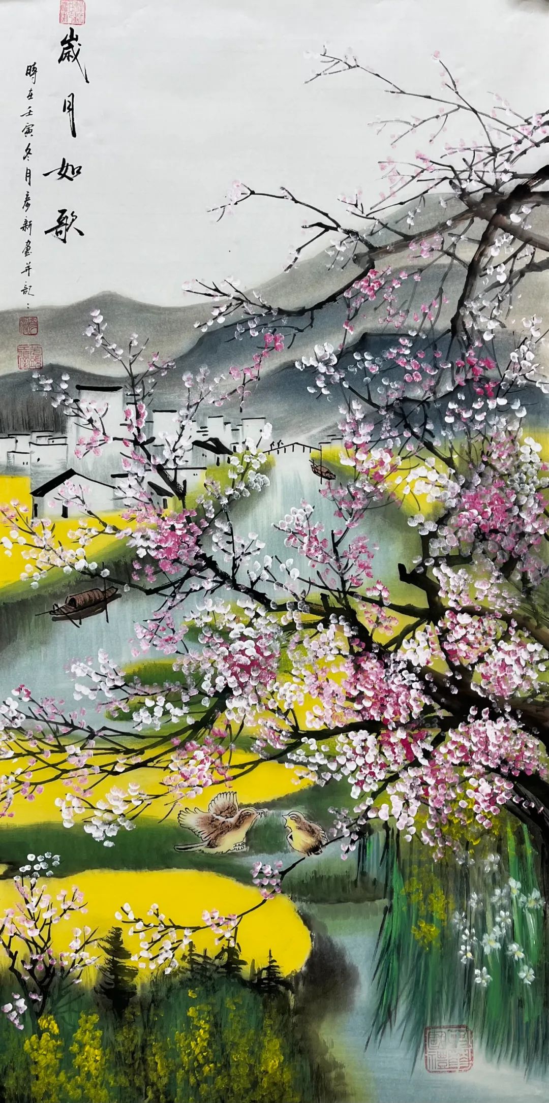 中央电视台艺术传承客座教授林彦新