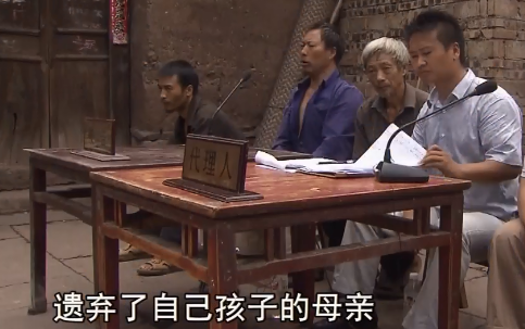 1979年女子抛弃4个儿子34年后要求养老儿子一分钱没有