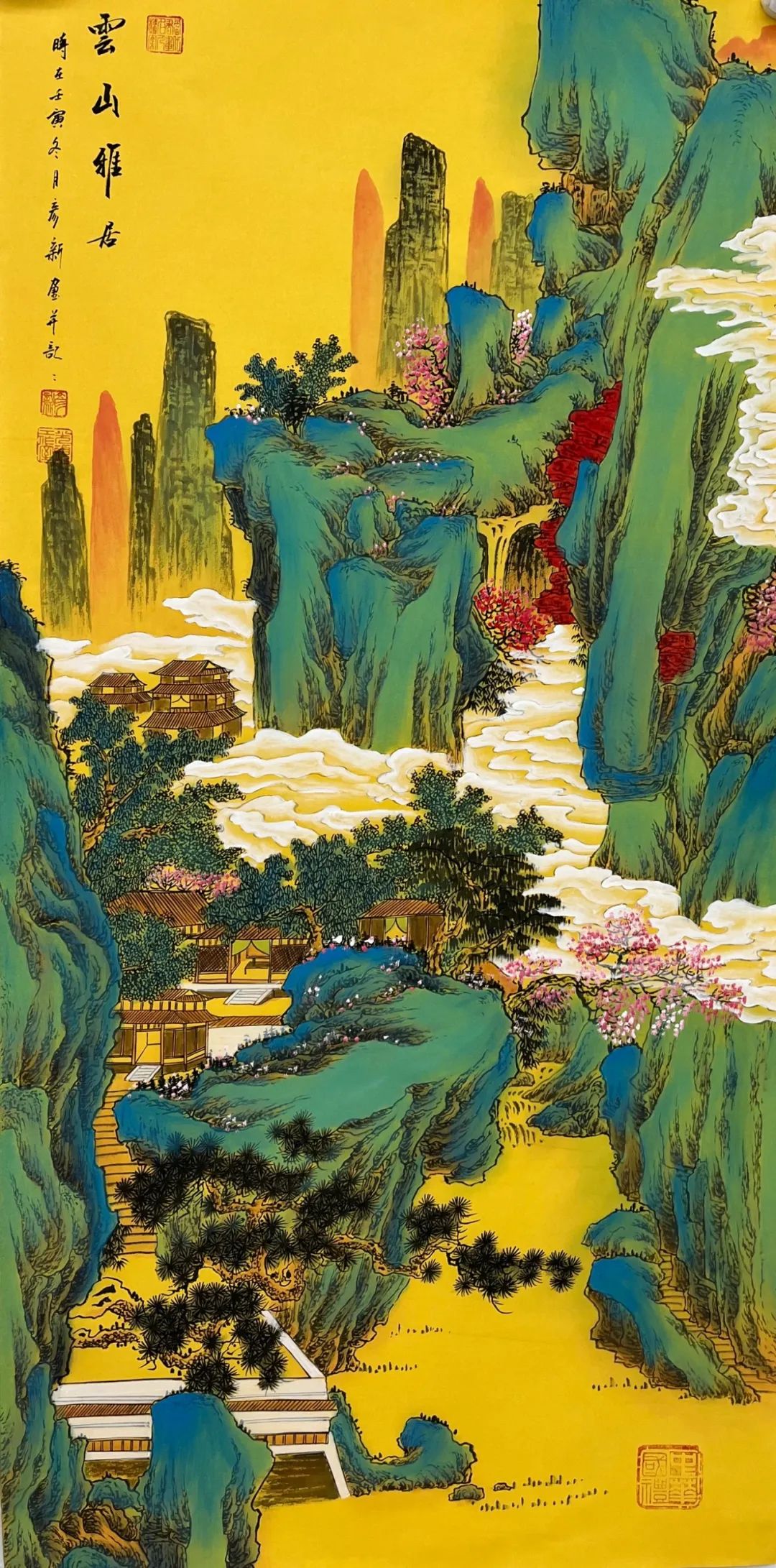 云山雅居春山积翠江山多娇春山富水千重漓峰万重景鸿运千秋江山多娇