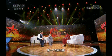 李安甫晚年在节目中回忆战斗往事在此后的抗战生涯里