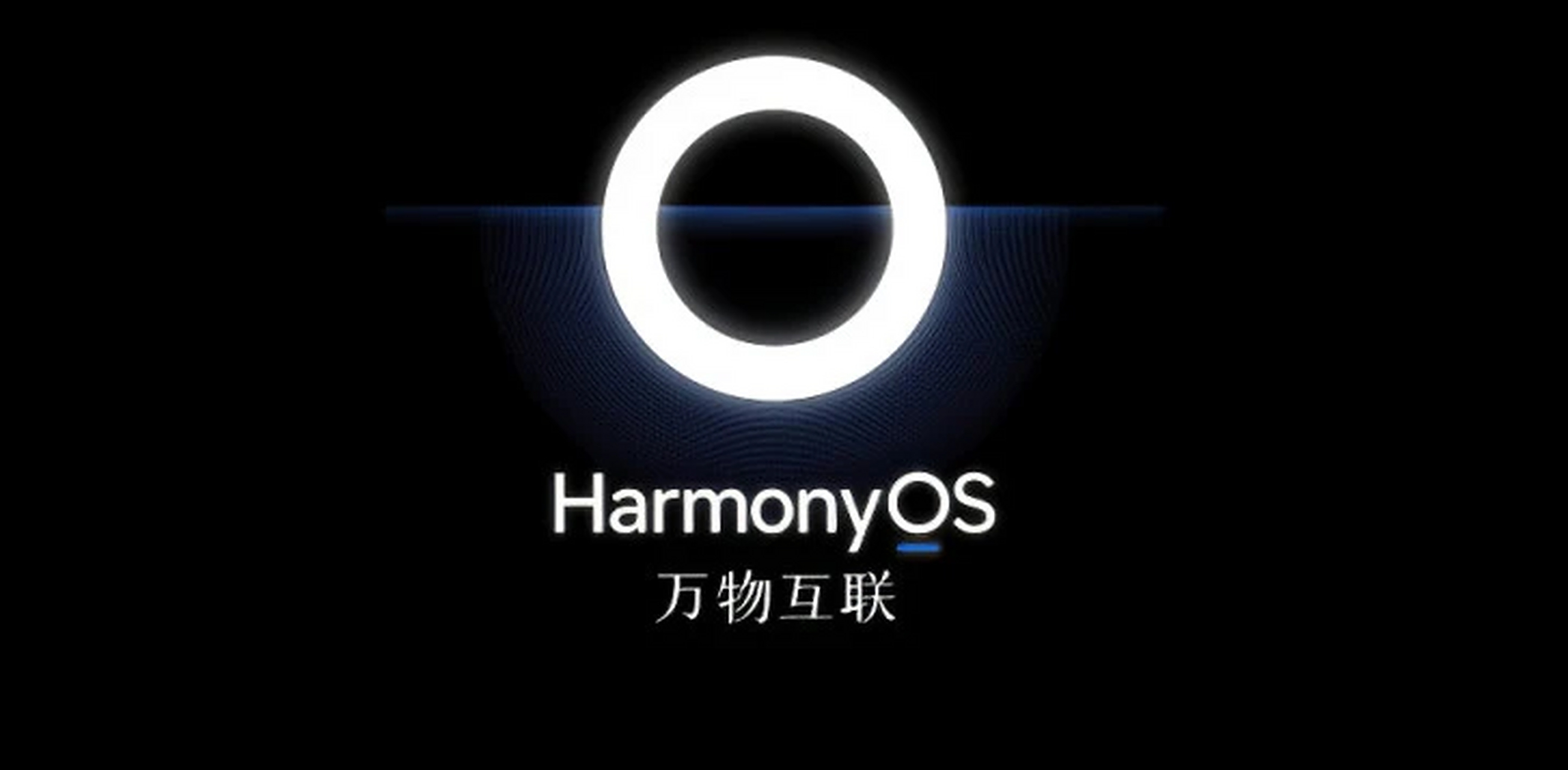 HARMONYOSNEXT，harmonyosnEXT功能介绍