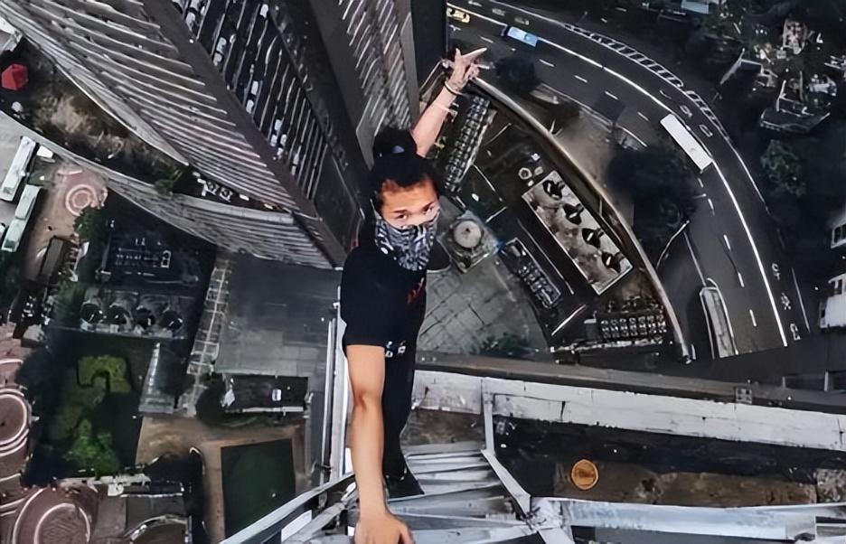 二,接触极限运动后的吴永宁