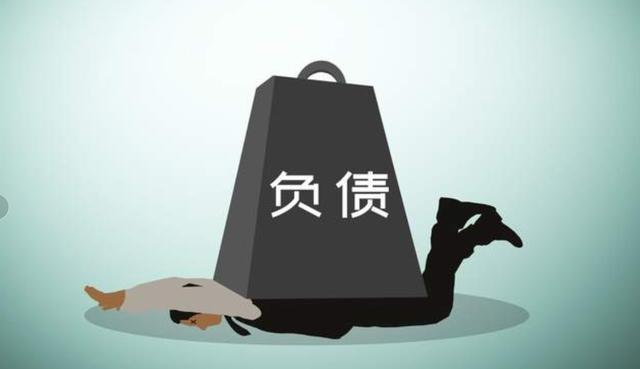 揭开职业背债人的暴利生意经