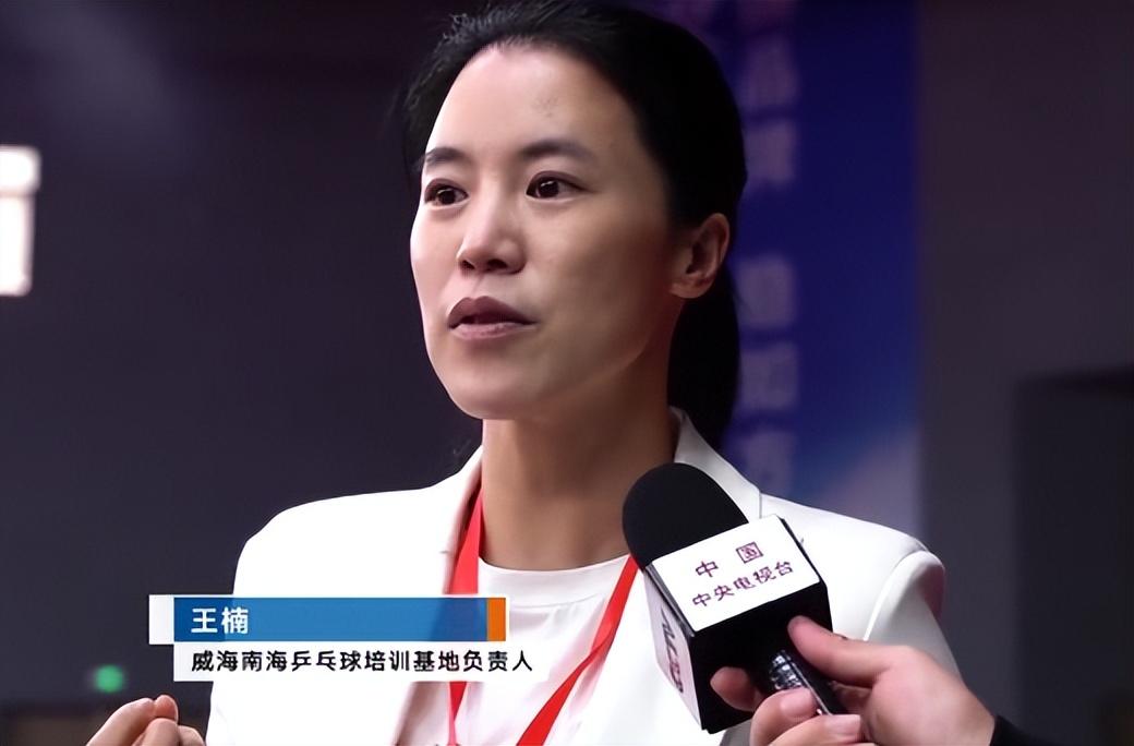 世界冠军王楠婚后47天查出癌症富豪丈夫的做法令人感慨