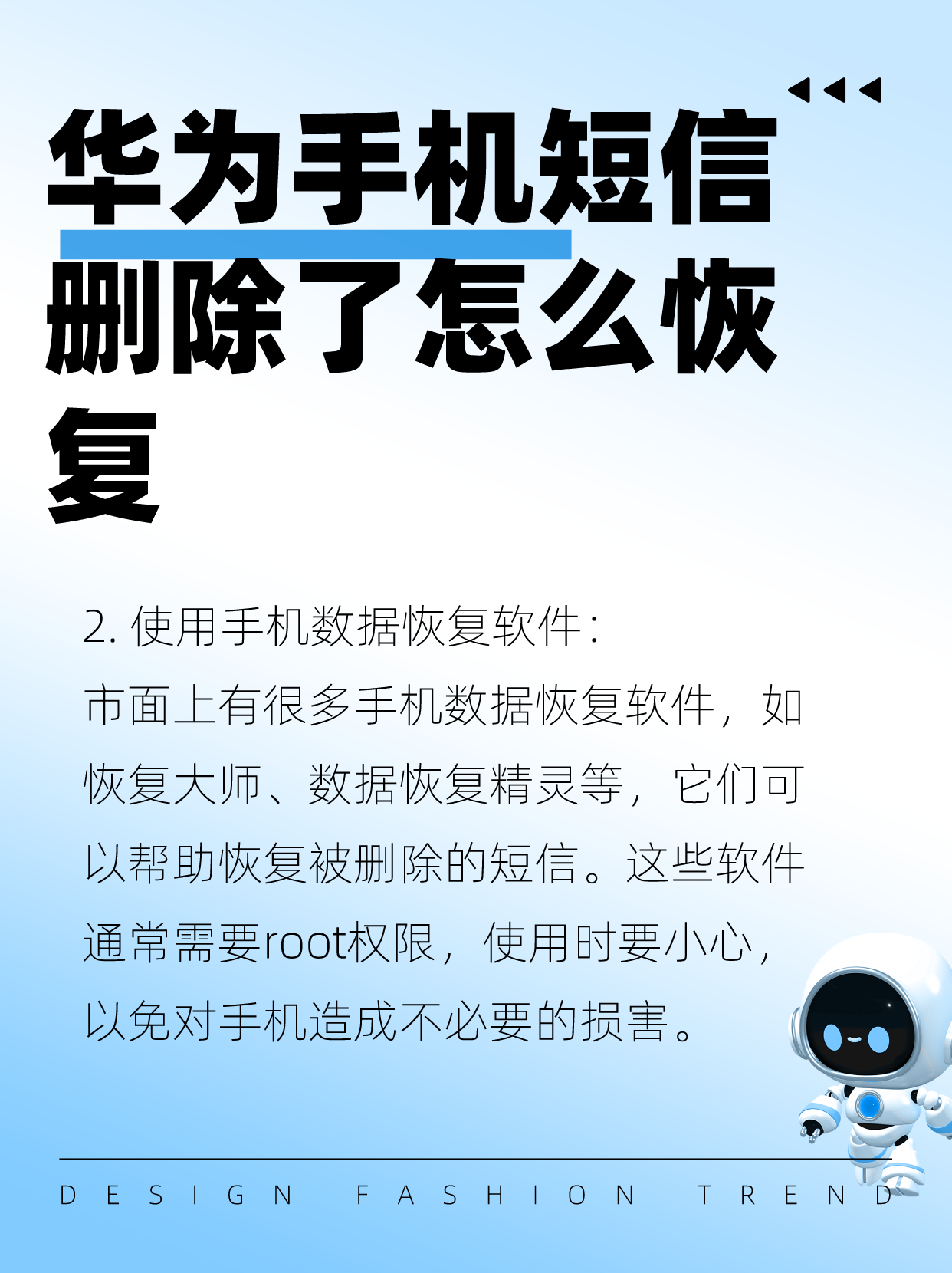 如何生成临时手机号码短信记录信息呢 如何生成临时手机号码短信记录信息呢