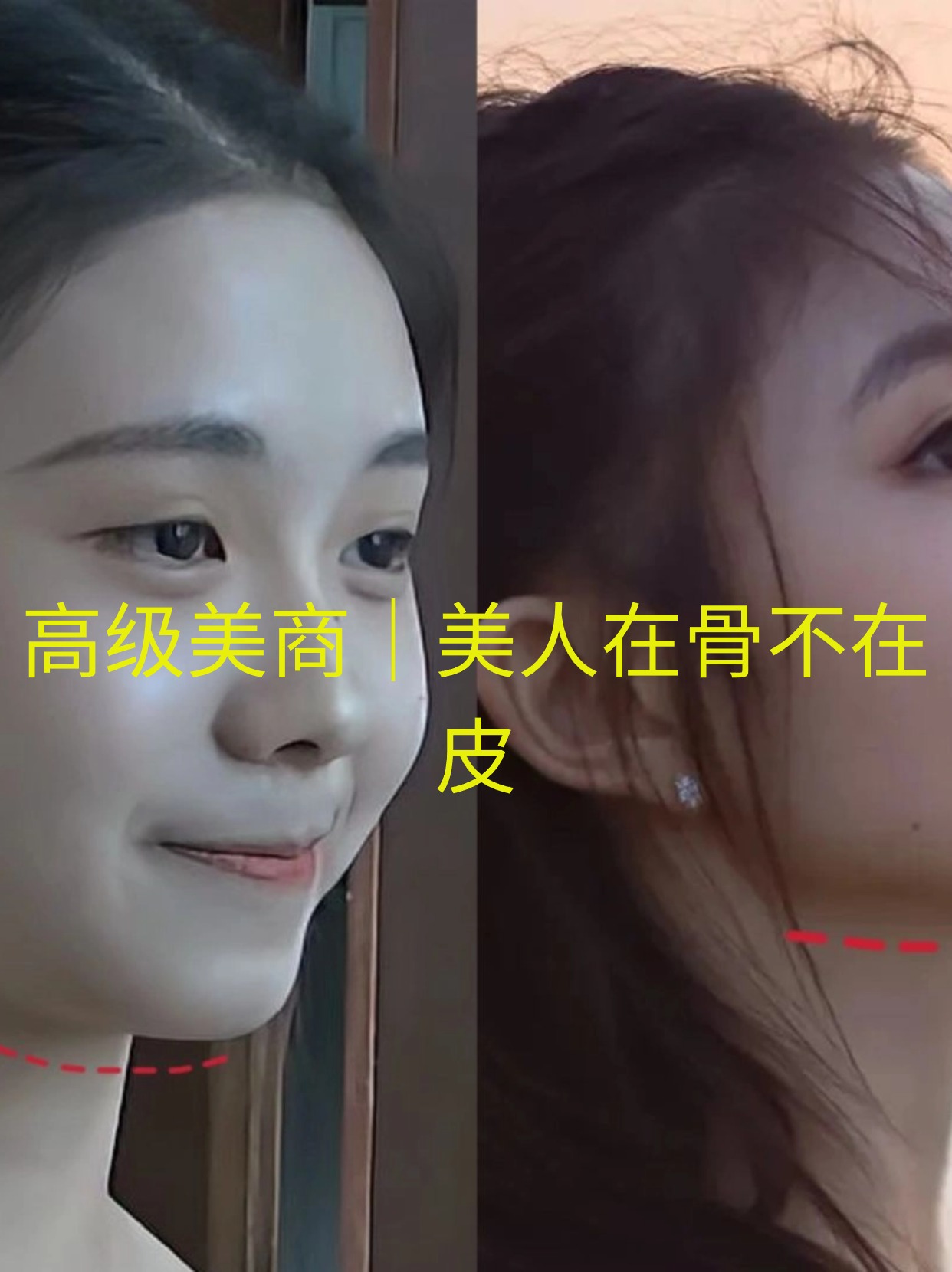 从出道时的青涩模样到如今的电影脸她的转变不仅仅是皮相上的更