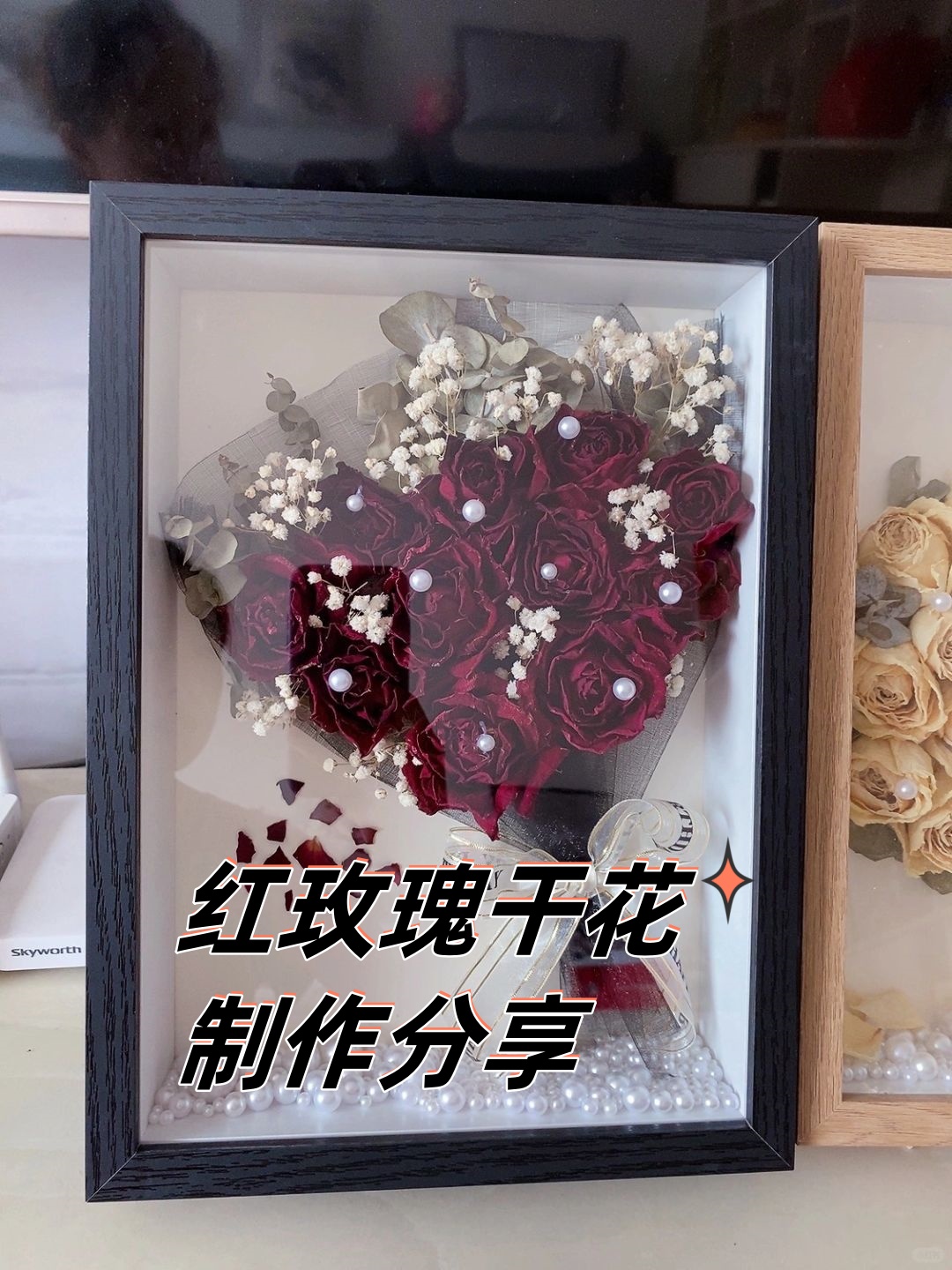 最近又完成了一波干花制作,这次的主角是红玫瑰