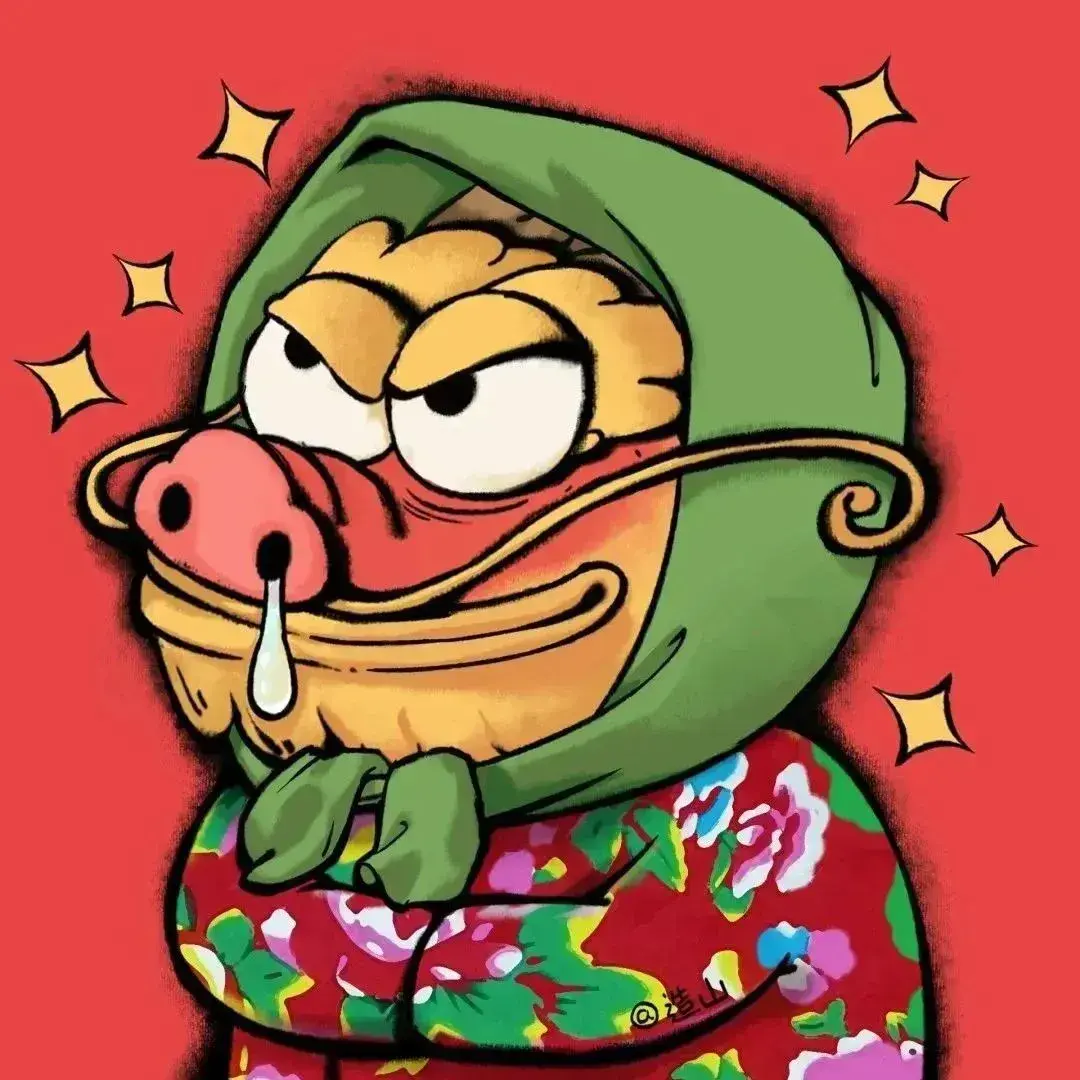 头像分享,有趣搞怪的龙年头像