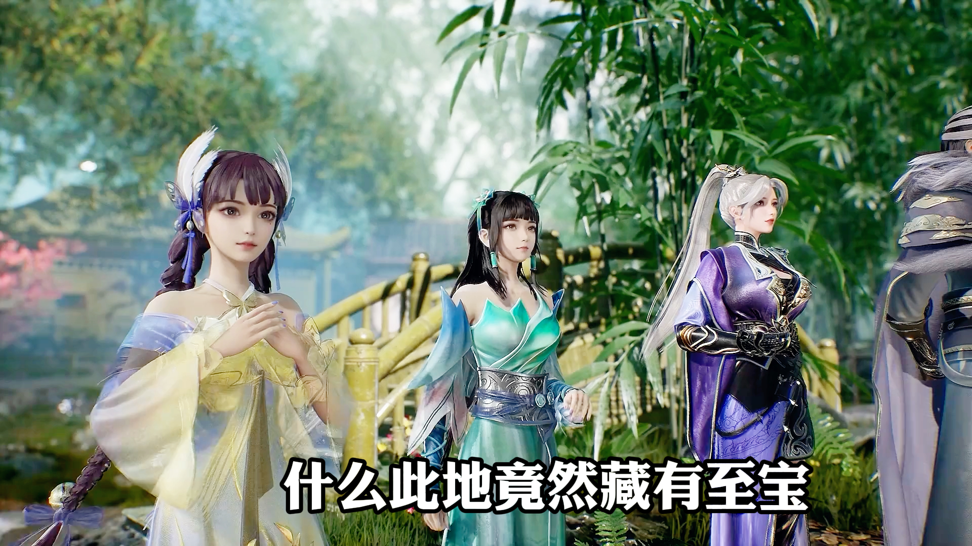 《万界仙踪》,什么,此地竟然藏有至宝