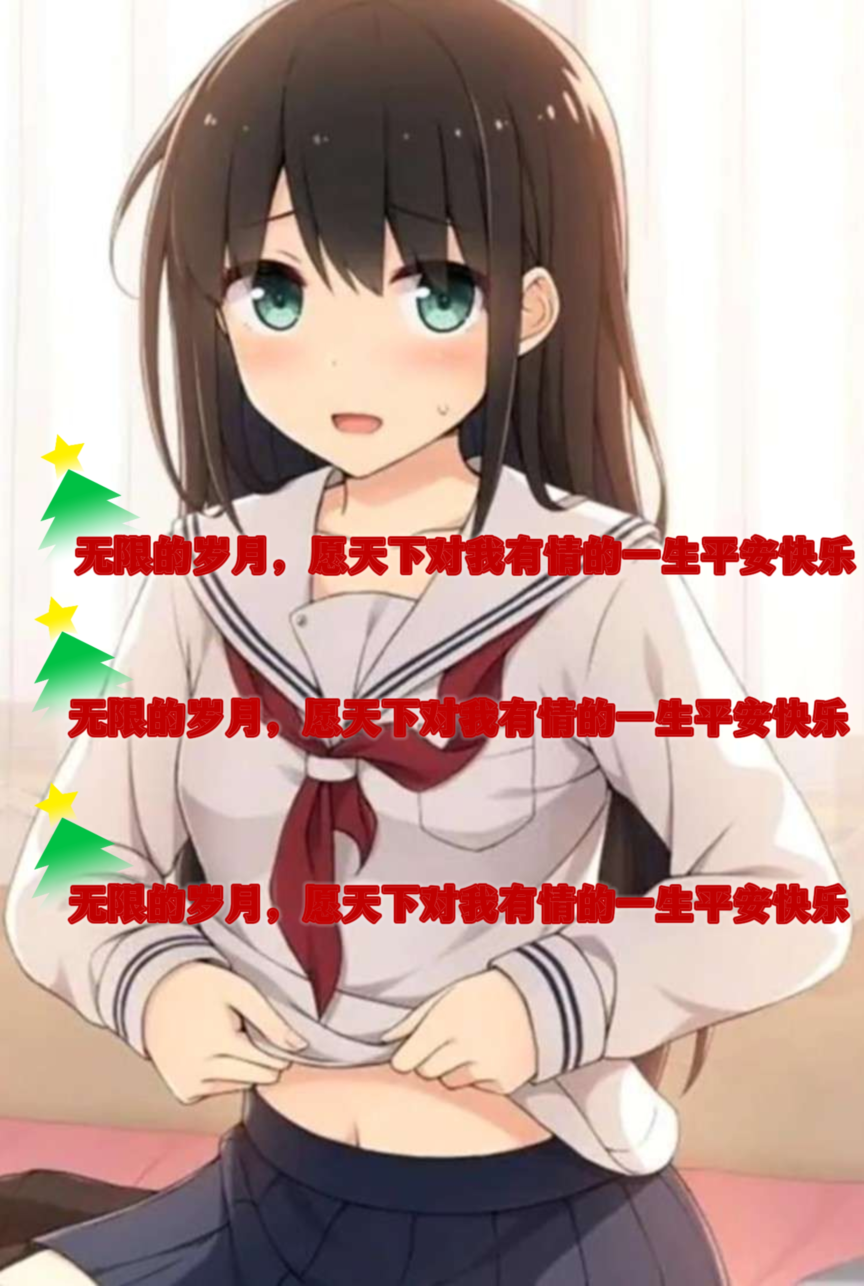 哭一场梦一场