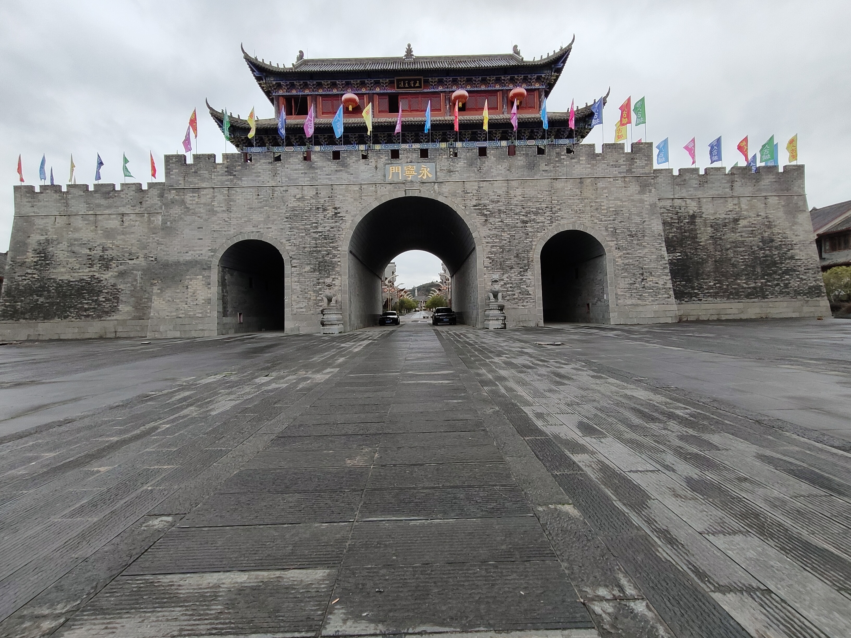 贵州松桃九龙湖风景区图片