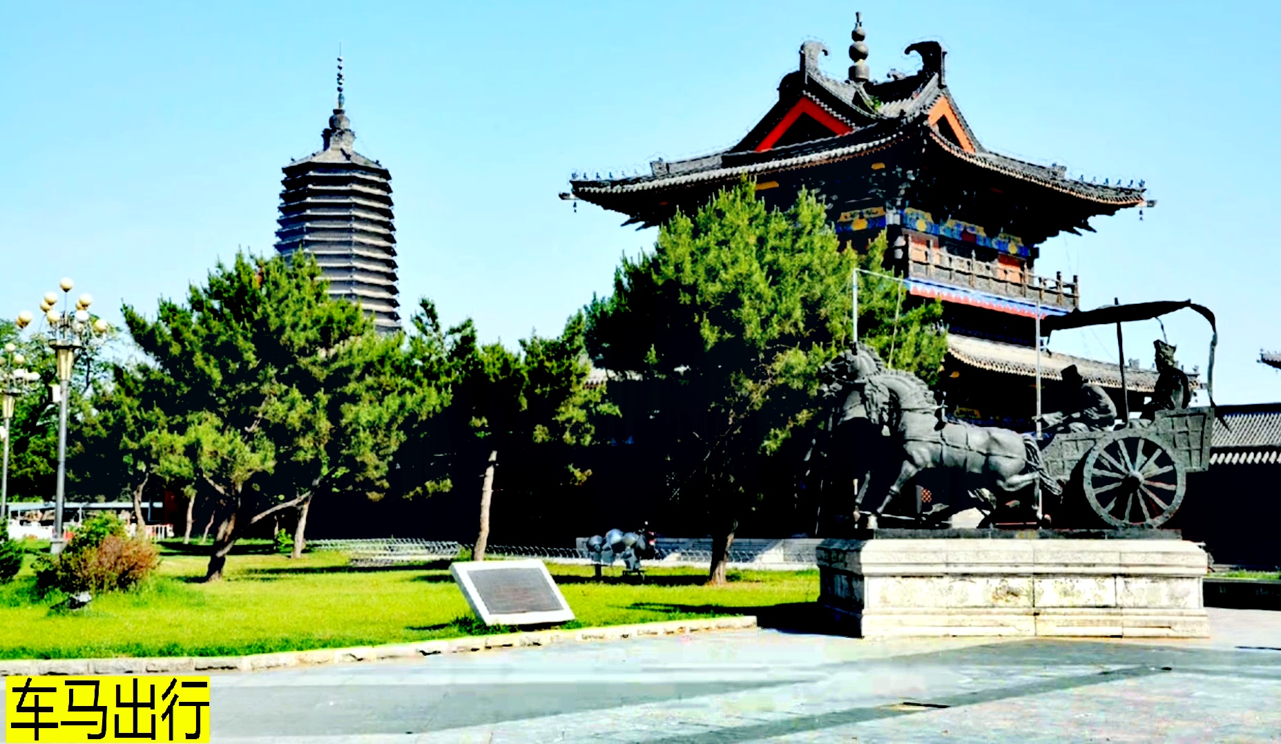 辽阳aaaa级佛教文化景区——广佑寺