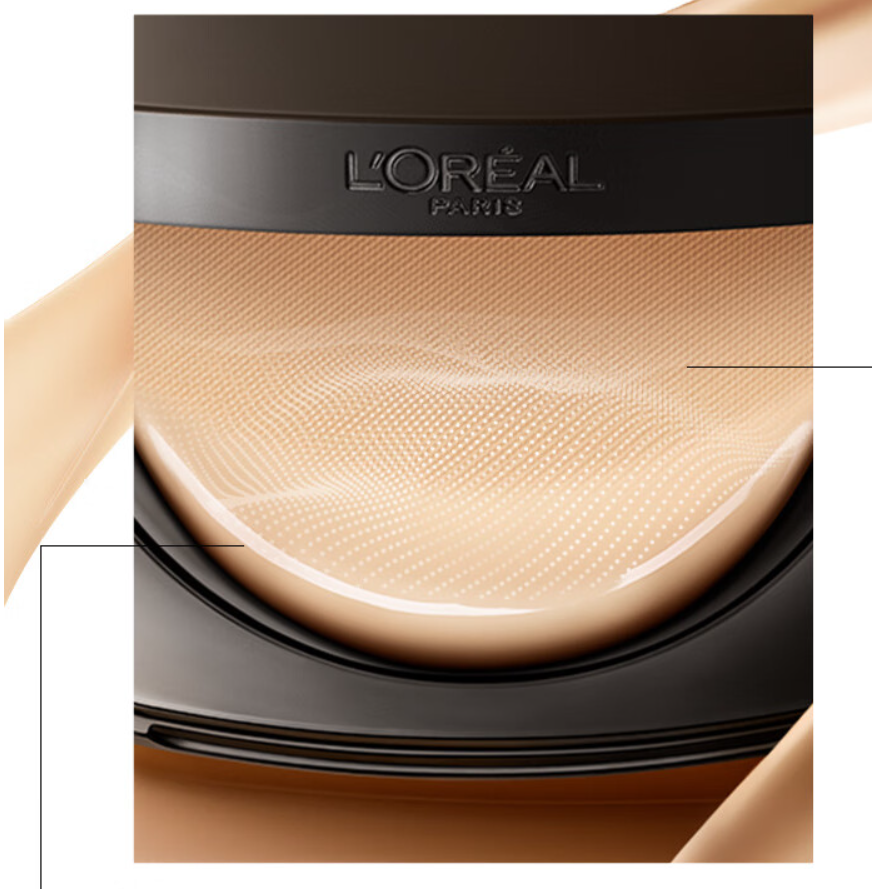 欧莱雅黑金气垫w10龙年限定版:干皮女神的新年美妆利器!