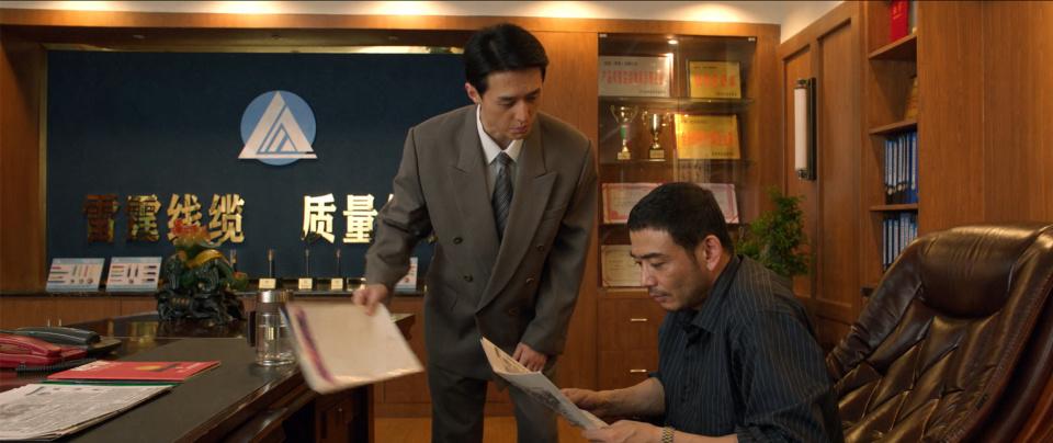 励志坚持每日一贴2024年2月4日