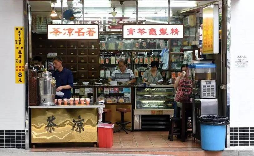 王泽邦去世后,王老吉的名字虽然还在,但已经成为广州凉茶的代名词.