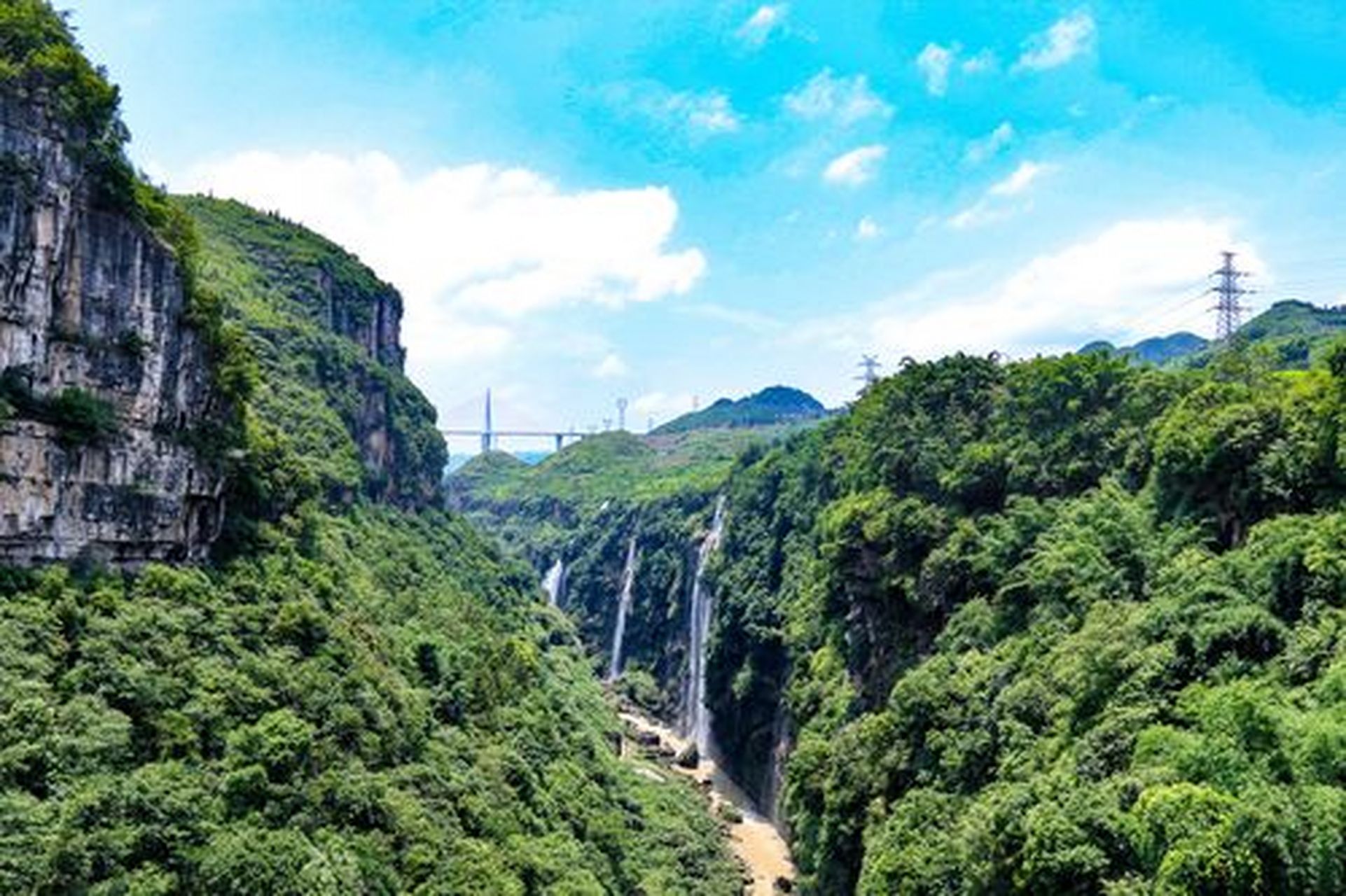 兴义市马岭河峡谷景区图片