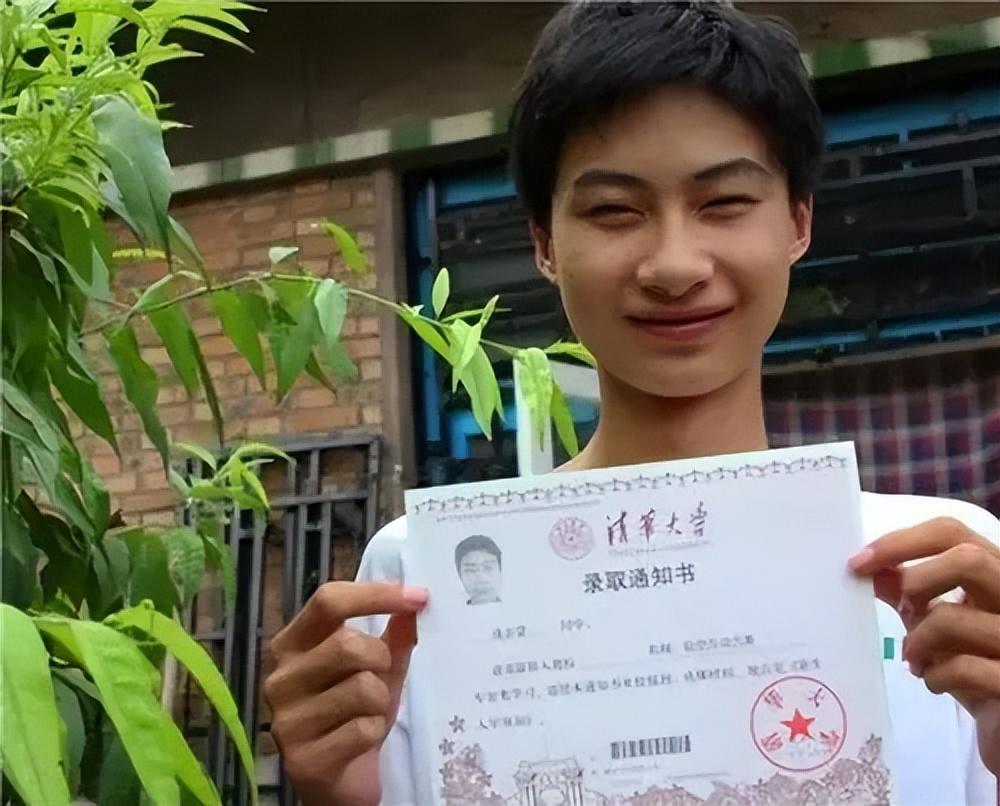 回顾搬砖男孩林万东高考713分被嘲考上清华也没用的他如今怎样