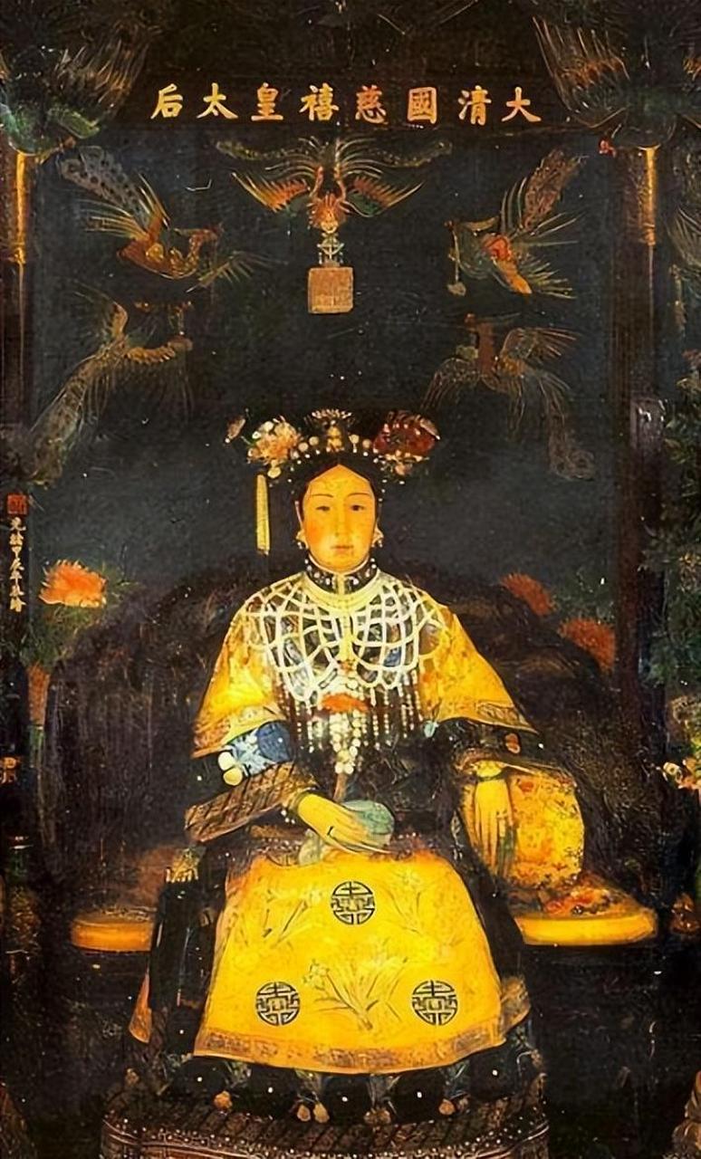 阿鲁特氏被慈禧反感,最终含恨自尽,成为清朝宫廷悲剧的一部分