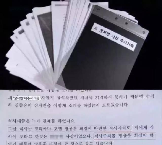 一封遺書