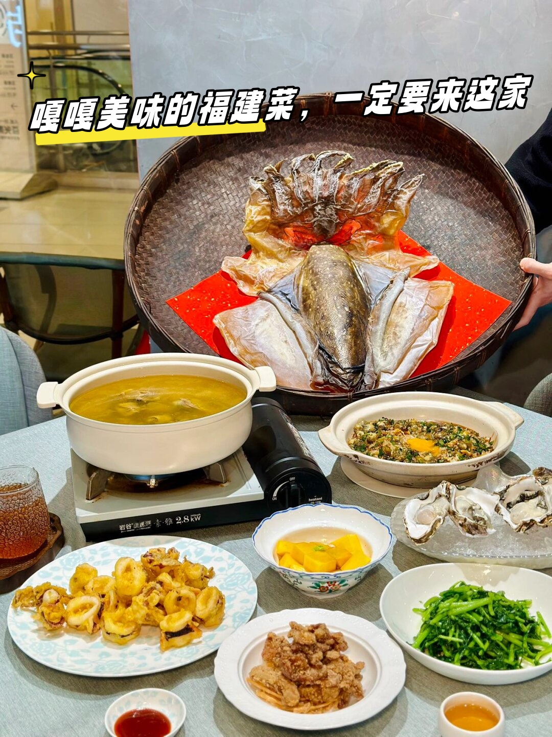 不得不说这里的味道真的很纯正很地道