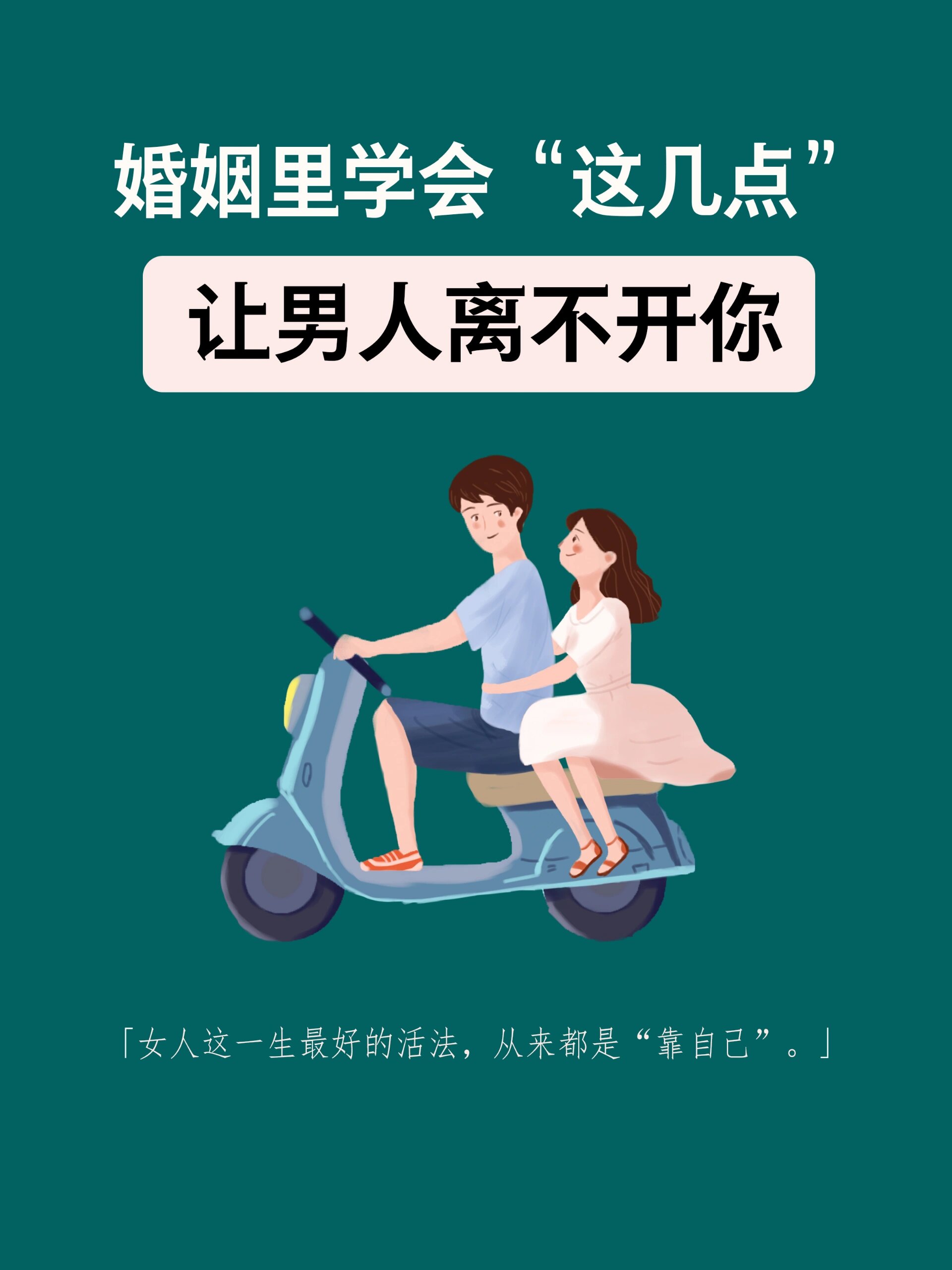 为什么付出那么多你让我悲伤难过歌词为什么在线 为什么付出那么多你让我悲伤难过歌词为什么在线