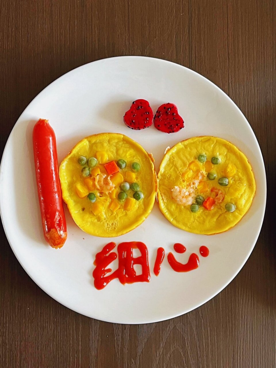 小学生期末考试百分早餐|仪式感|考的全会  今天女儿期末考试,给她