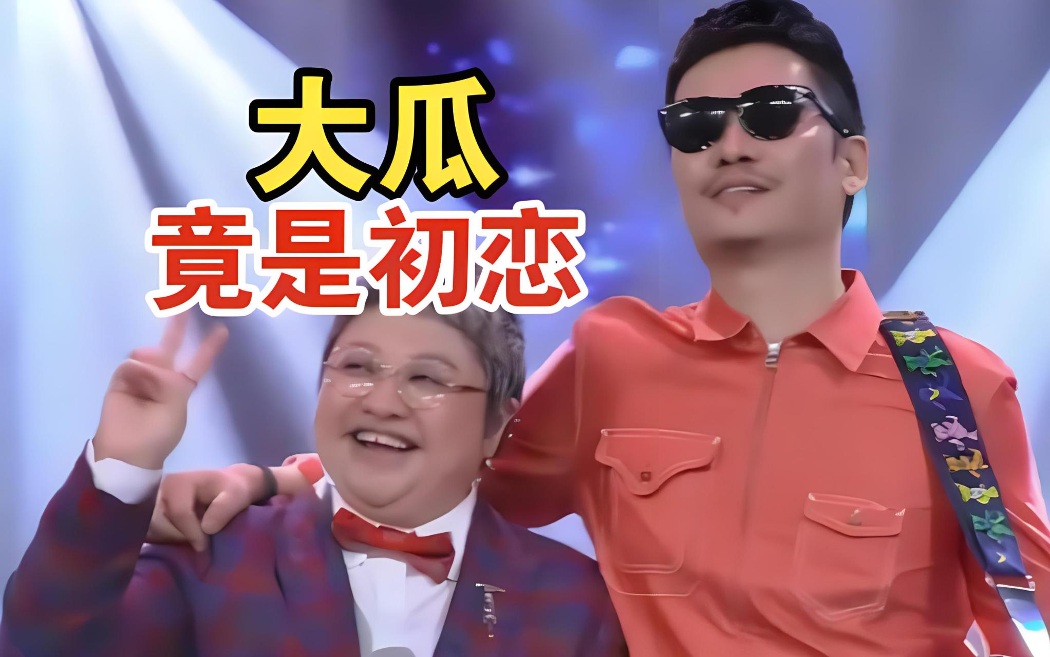 韩红调侃"带着自己的前男友"李延亮参加《声生不息》,宋亚轩听到后