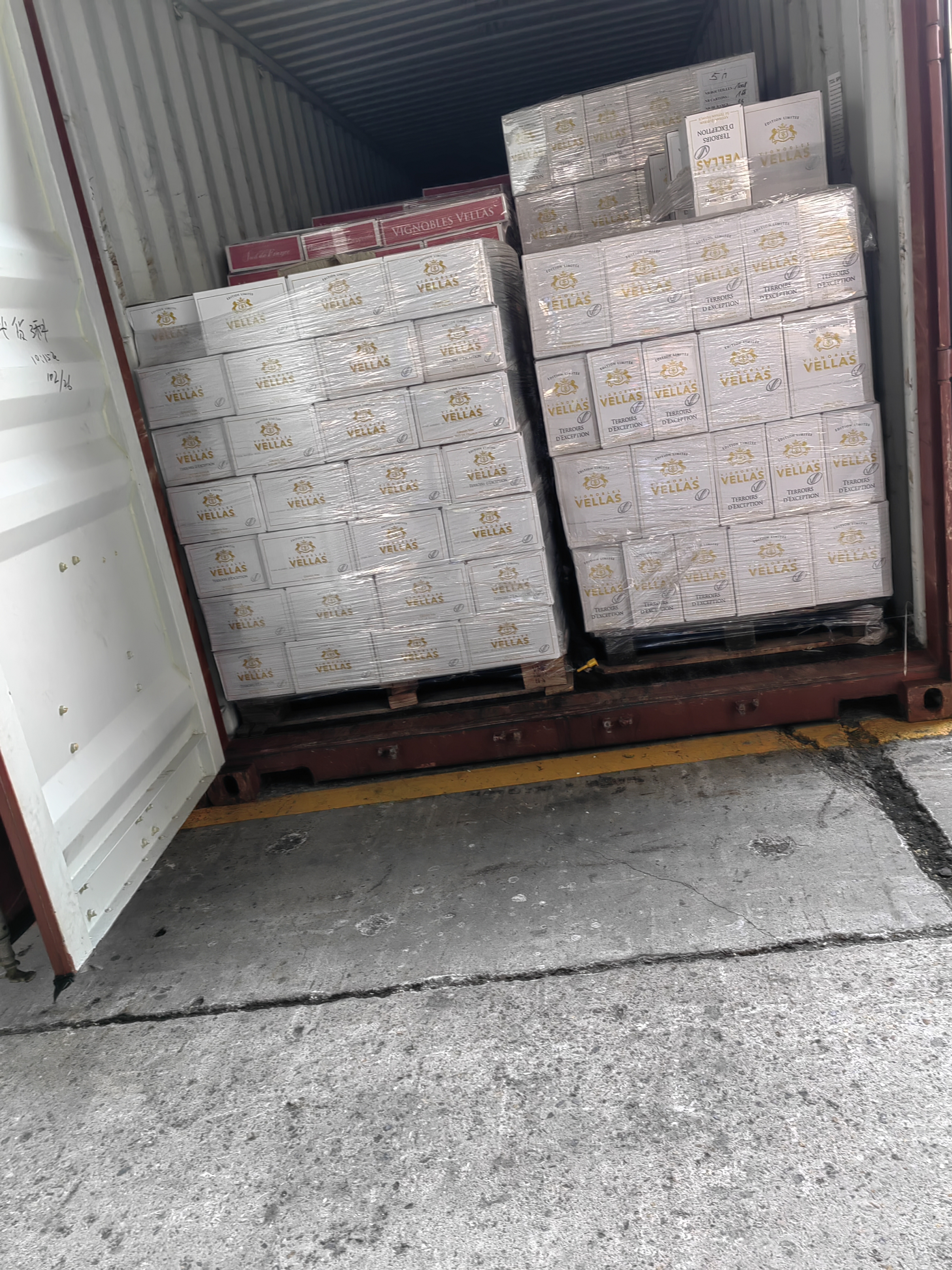 澳洲红酒香港进口清关(进口澳洲红酒关税怎么收的) 澳洲红酒香港进口清关(进口澳洲红酒关税怎么收的)