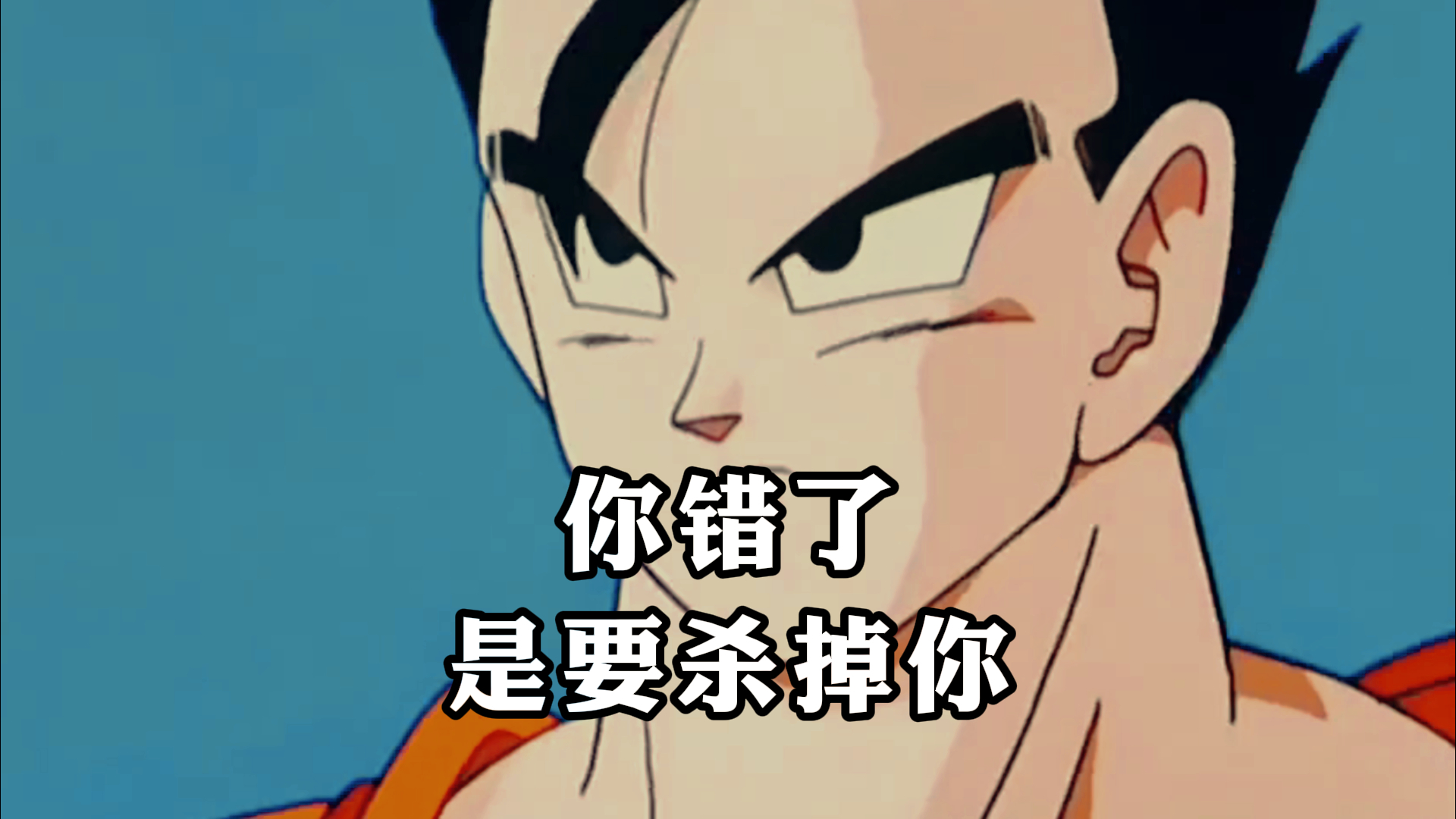 动漫 卡通 漫画 头像 1920_1080