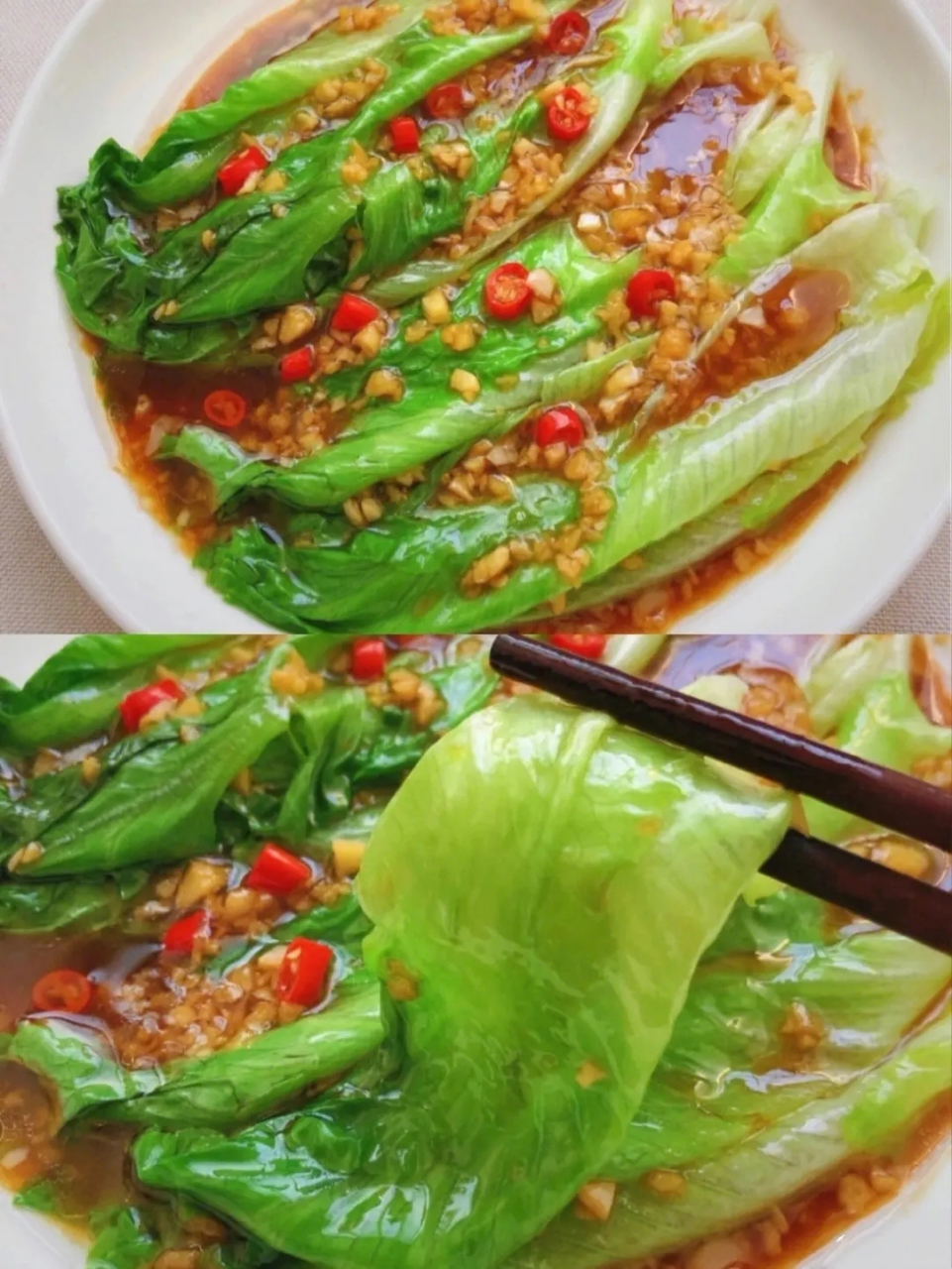 春节期间吉祥菜推荐:白灼生菜 白灼生菜,生菜口感清脆,寓意着"生财".