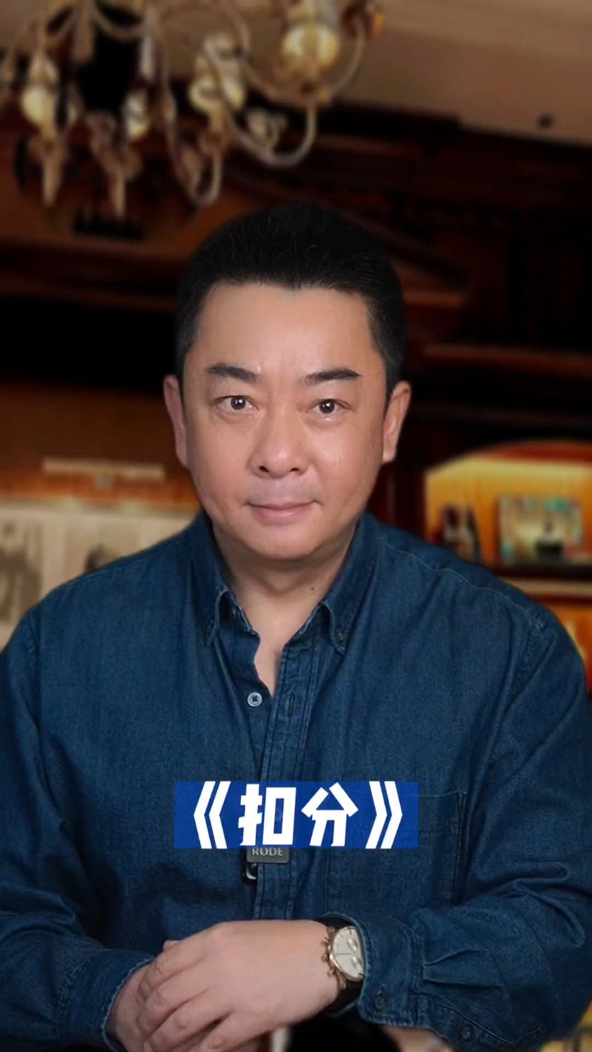 最让人离不开的,就是天生反骨的女人