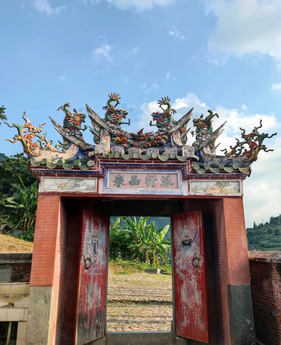 太极水乡——塔下村